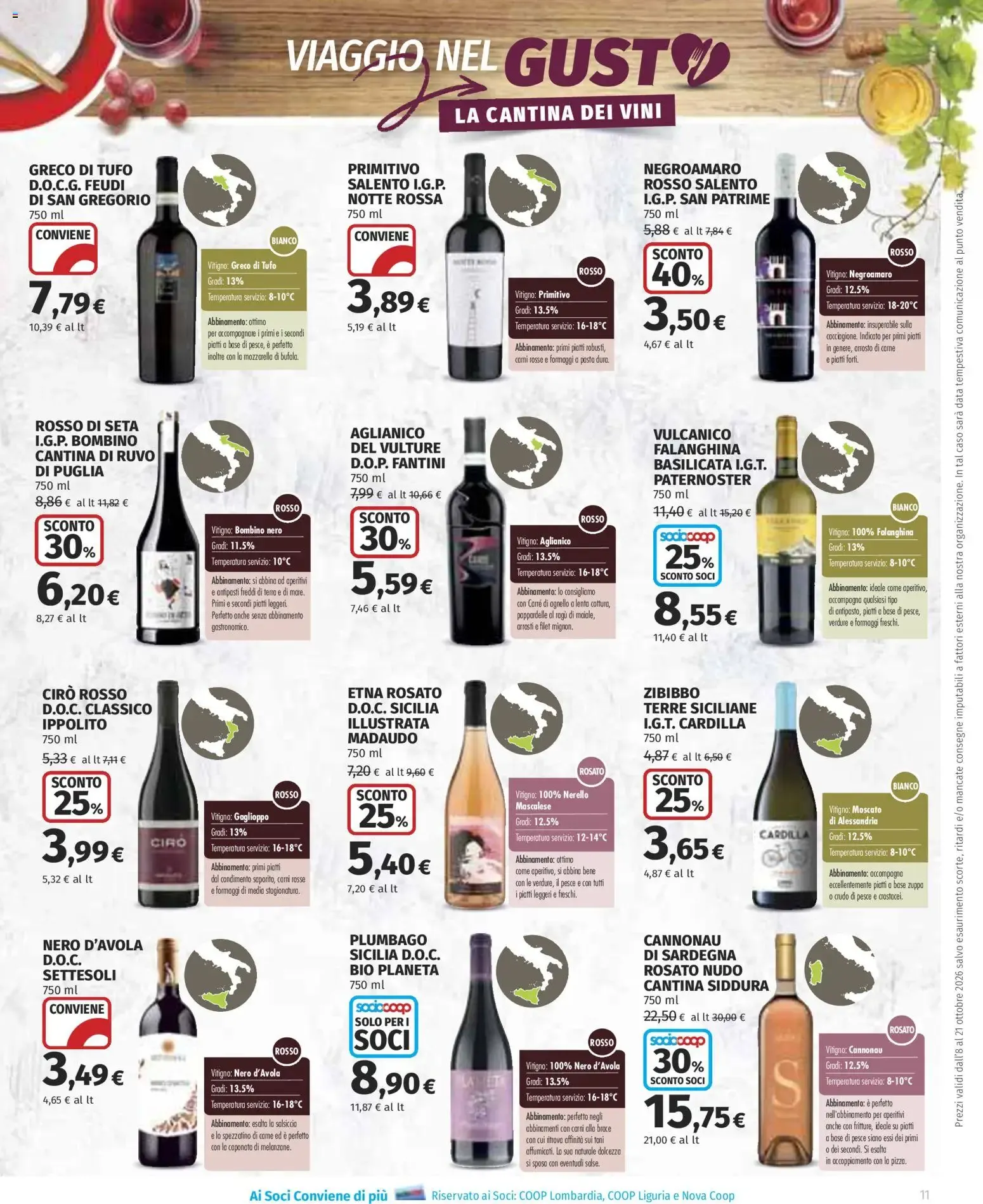 Ipercoop - Viaggio nel Gusto da 8 ottobre a 21 ottobre di 2026 - Pagina del volantino 11