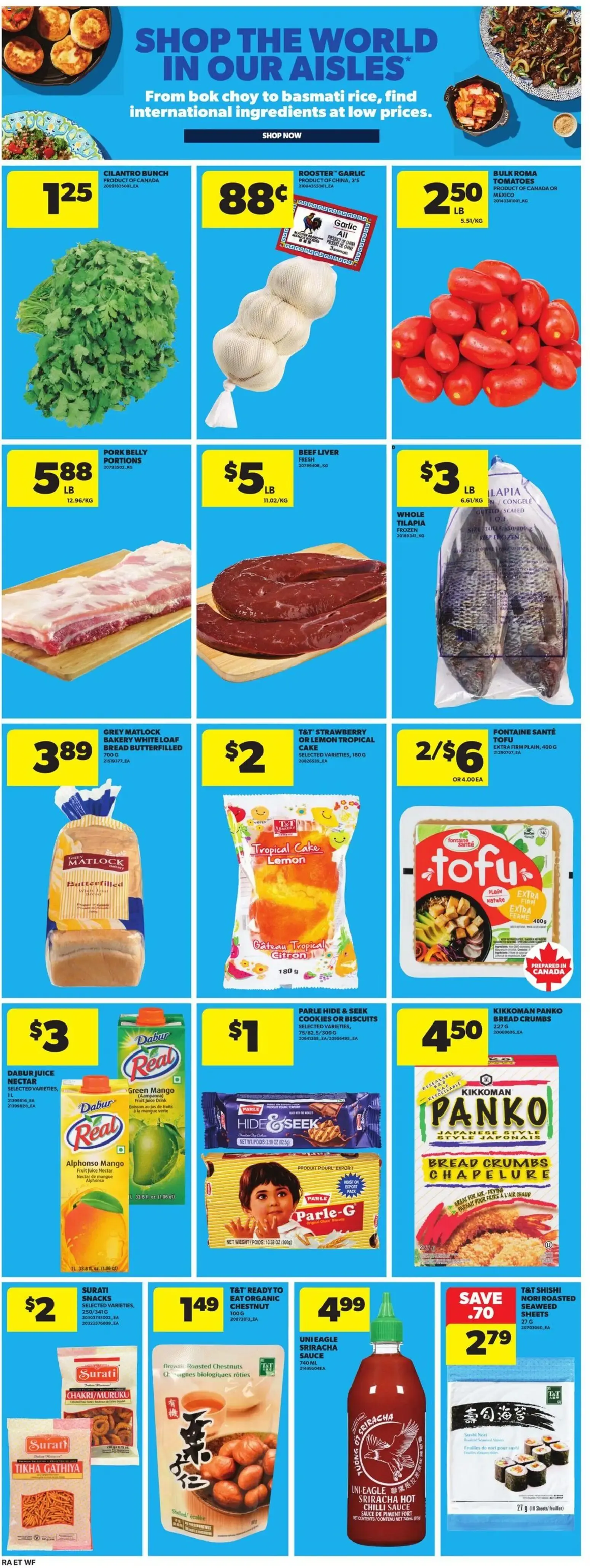 Atlantic Superstore weekly flyer / circulaire from Jul 23, 2026 > weekly specials & deals from July 23 to July 29 2026 - flyer page 17