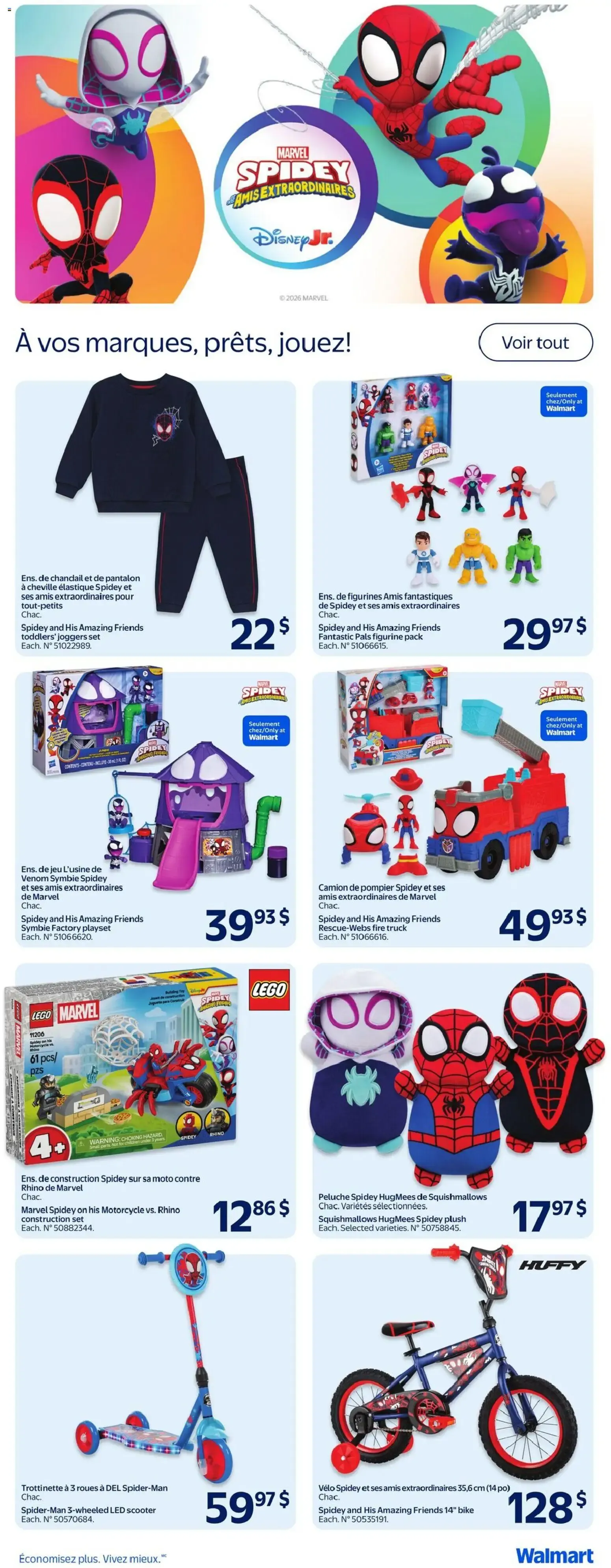 Walmart circulaire from Sep 17, 2026 > weekly specials & deals from September 17 to September 23 2026 - flyer page 16