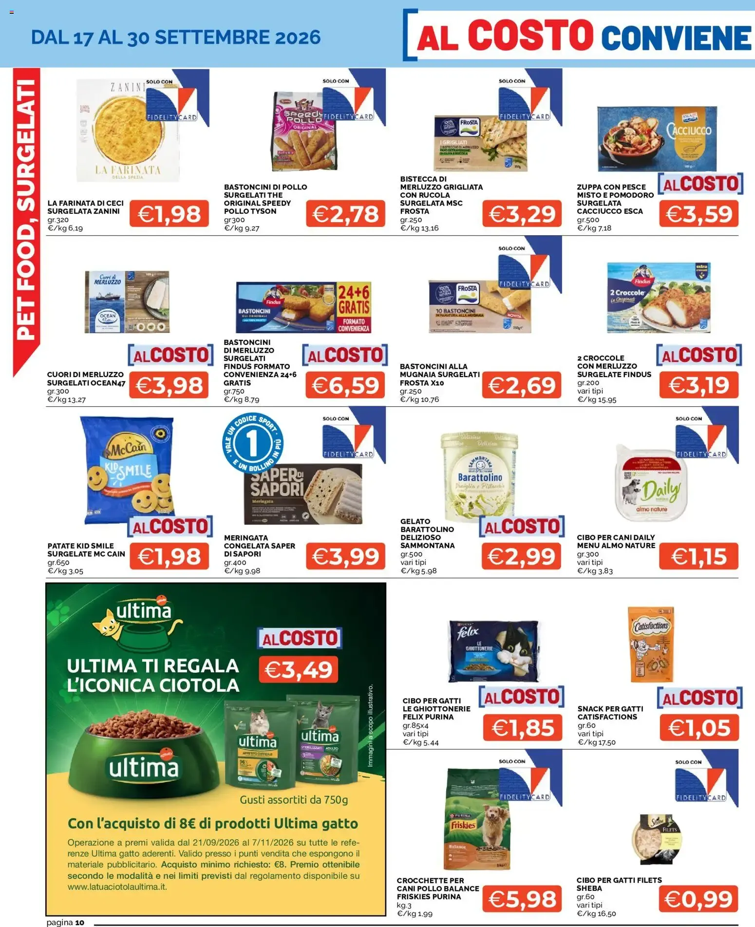 Mercatò volantino dal 17/09/2026 - online Offerte da 17 settembre a 30 settembre di 2026 - Pagina del volantino 9