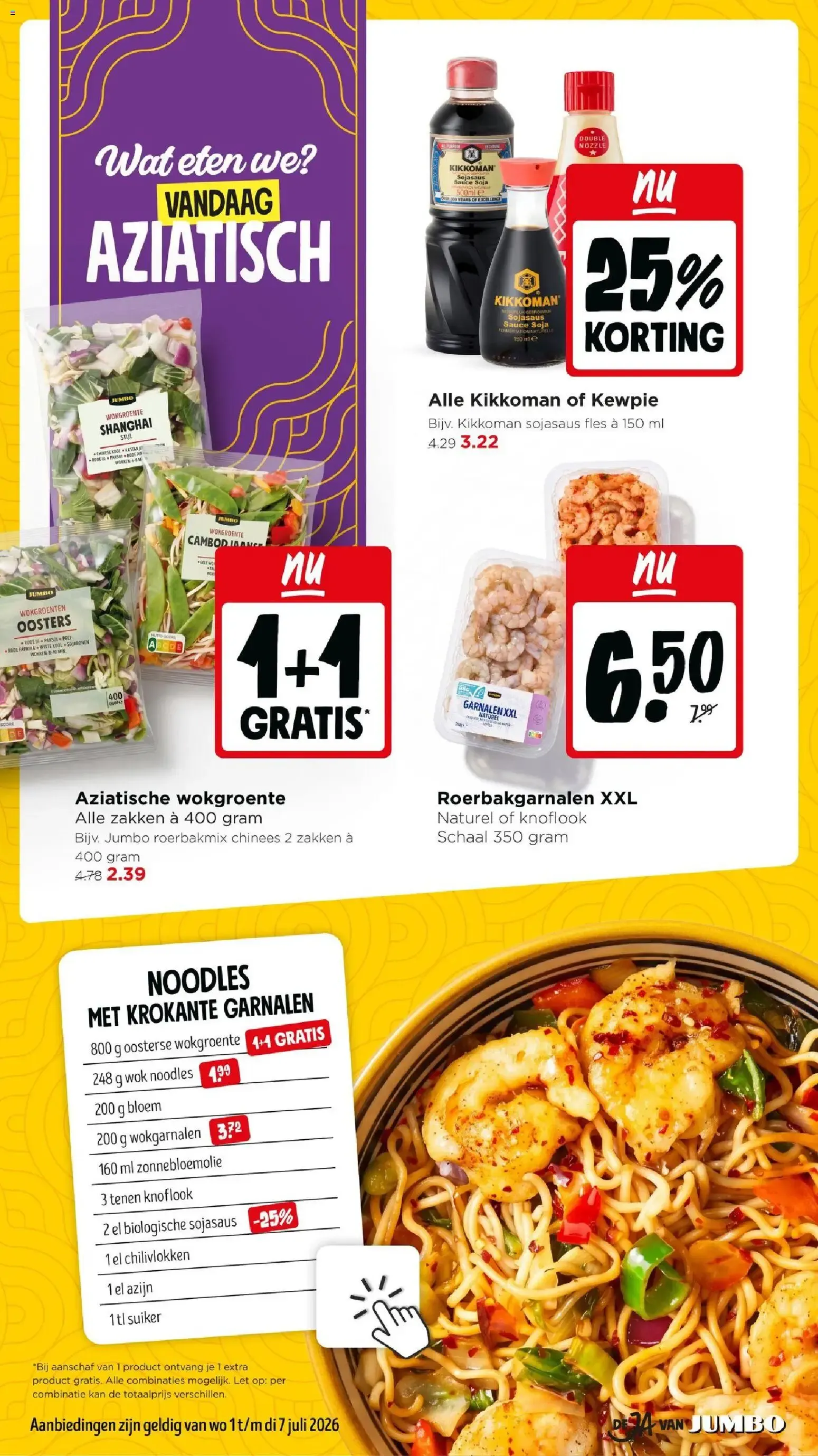 Jumbo Spareribs van 1 juli tot 7 juli 2026 - Folder pagina 11