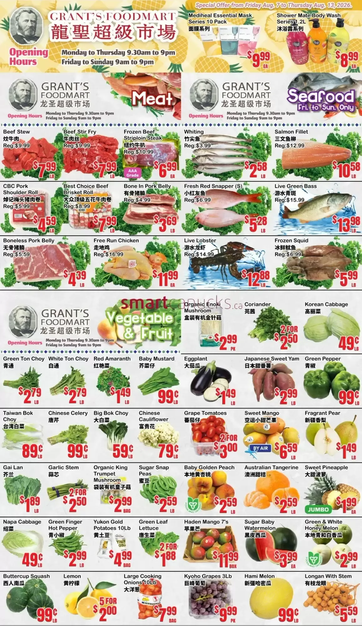Grant's Foodmart from August 7 to August 13 2026 - flyer page 1