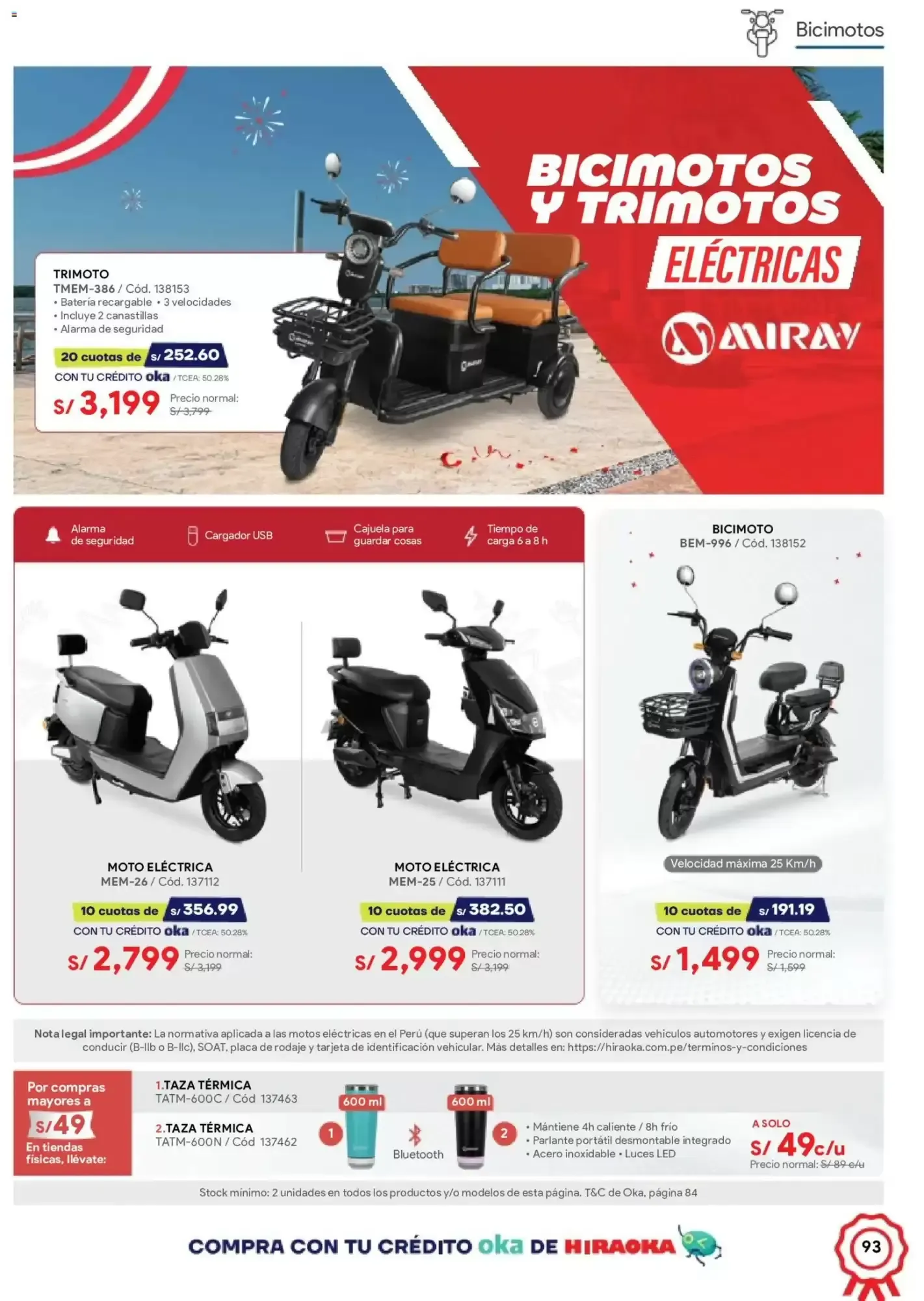 Catalogo de Catálogo Hiraoka 11 de julio al 31 de julio 2026 - Pag 93