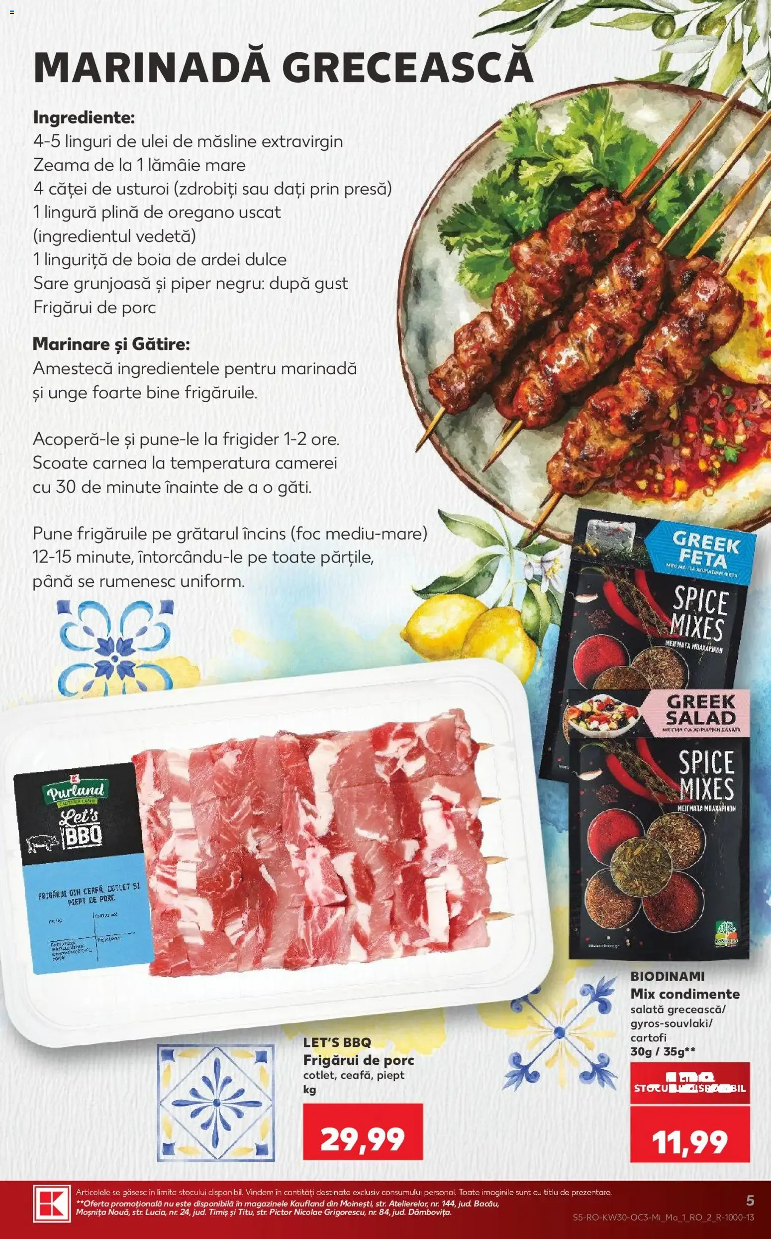 Catalog Kaufland - Descoperă Savoarea Greciei de la 22 iulie până la 28 iulie 2026 - Revista Pagina 5