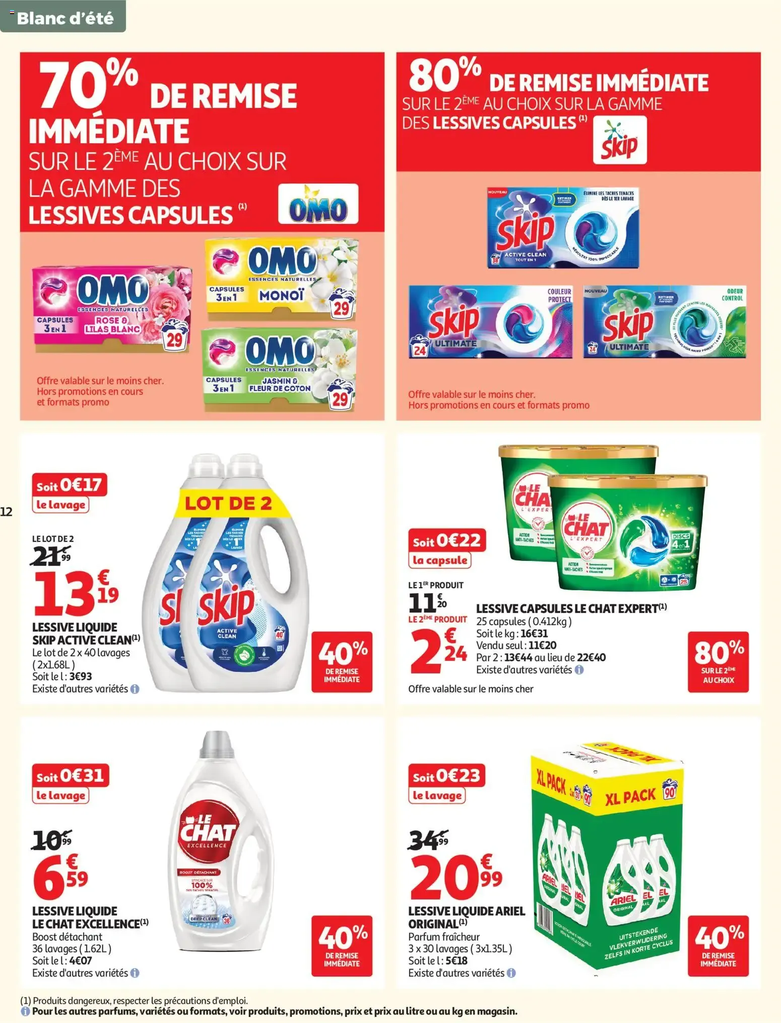 Auchan Linge de maison & déco à partir du 02/06/2026 - promo en ligne du 2 juin au 14 juin 2026 - Catalogue page 12