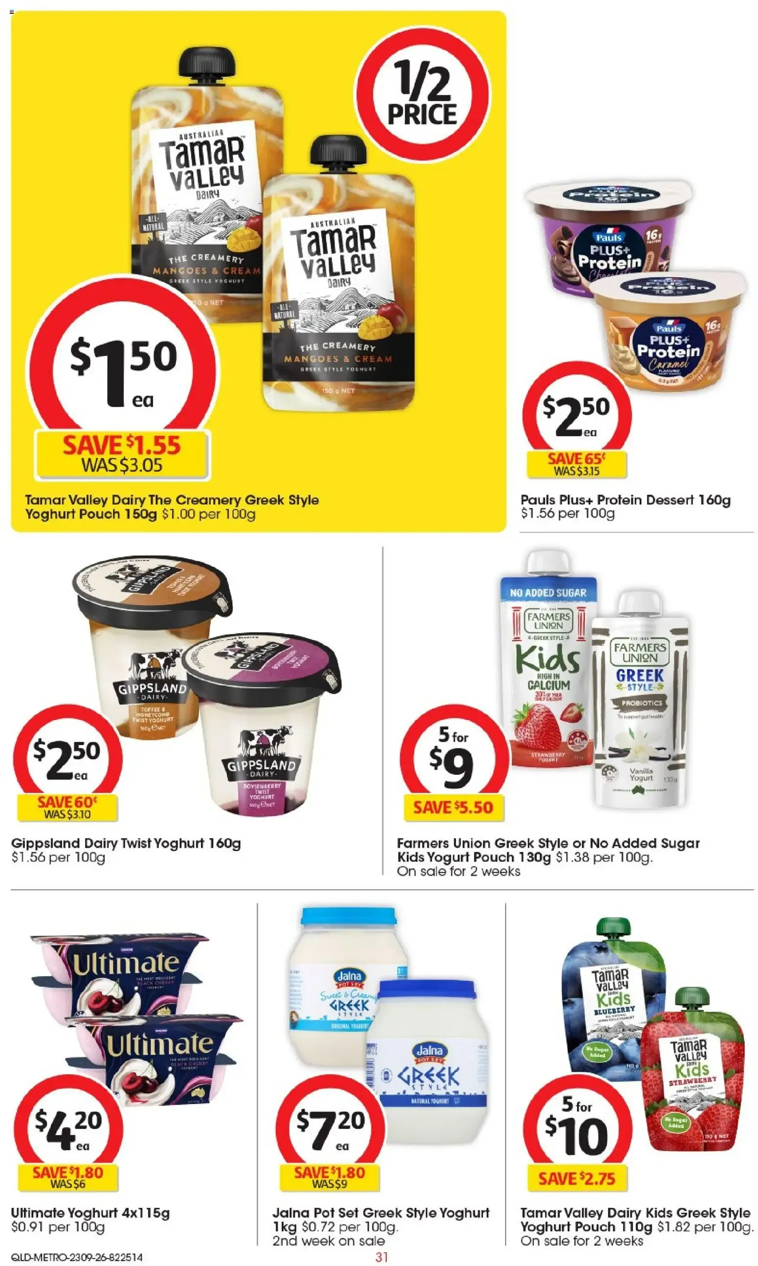 Coles catalogue valid from 23/09/2026 > Online Australia - Catalogue valid from 23 September to 29 September 2026 - page 31