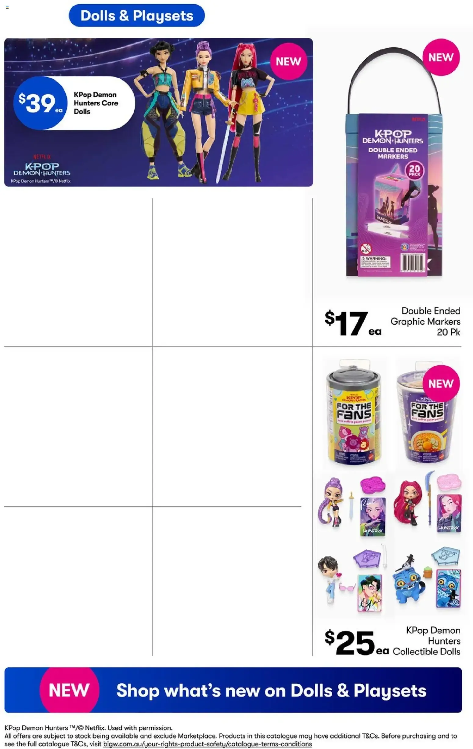 Big W: Must Have Deals - Catalogue valid from 6 August to 31 August 2026 - page 31