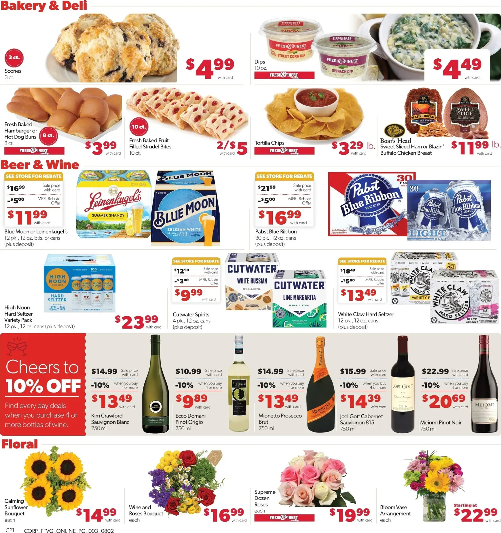 Weekly ad Current Family Fare leaflet valid from Sunday 08/02/2026 to Saturday 08/08/2026 from August 2 to August 8 2026 - Page 6