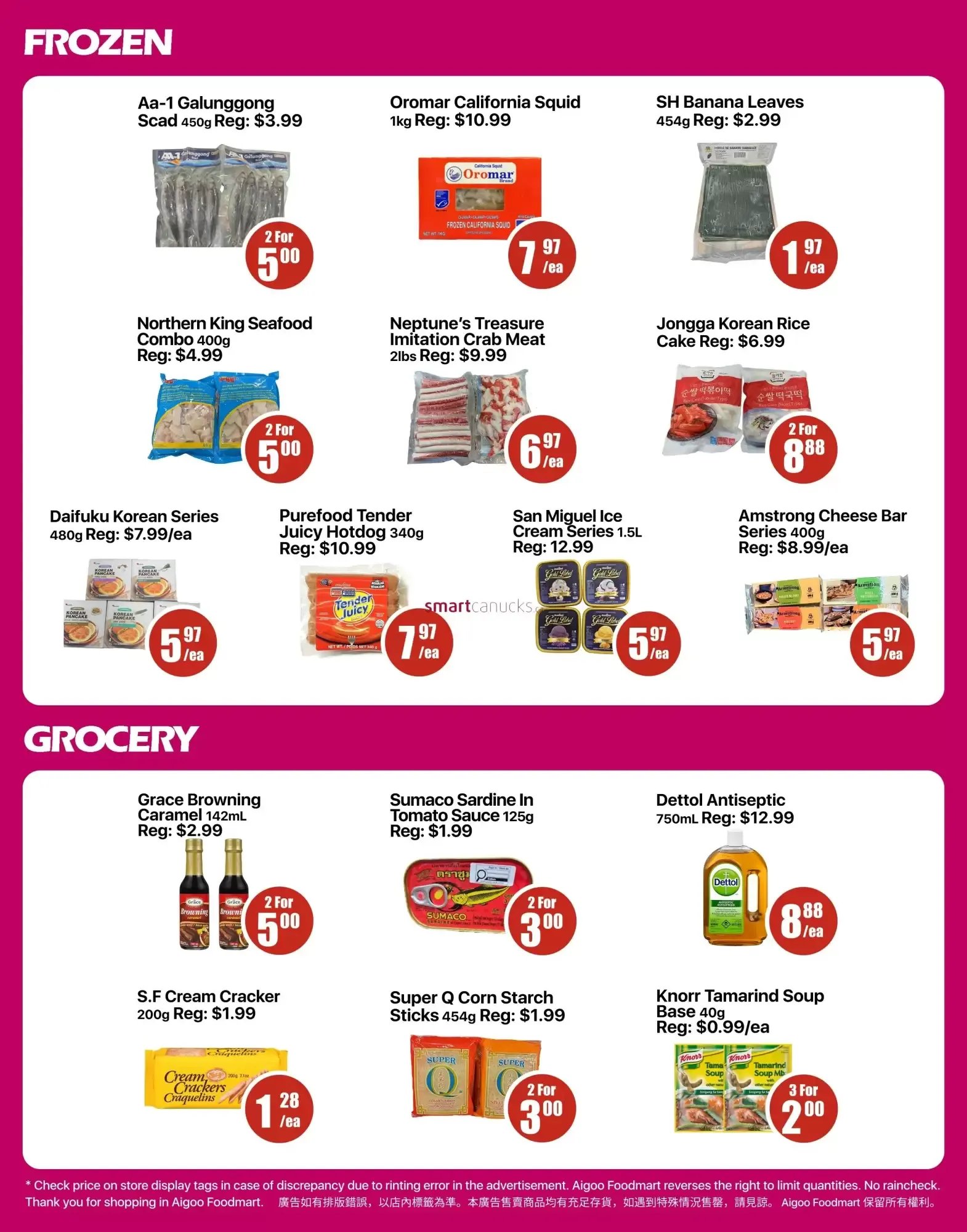 Aigoo Foodmart from August 7 to August 13 2026 - flyer page 3