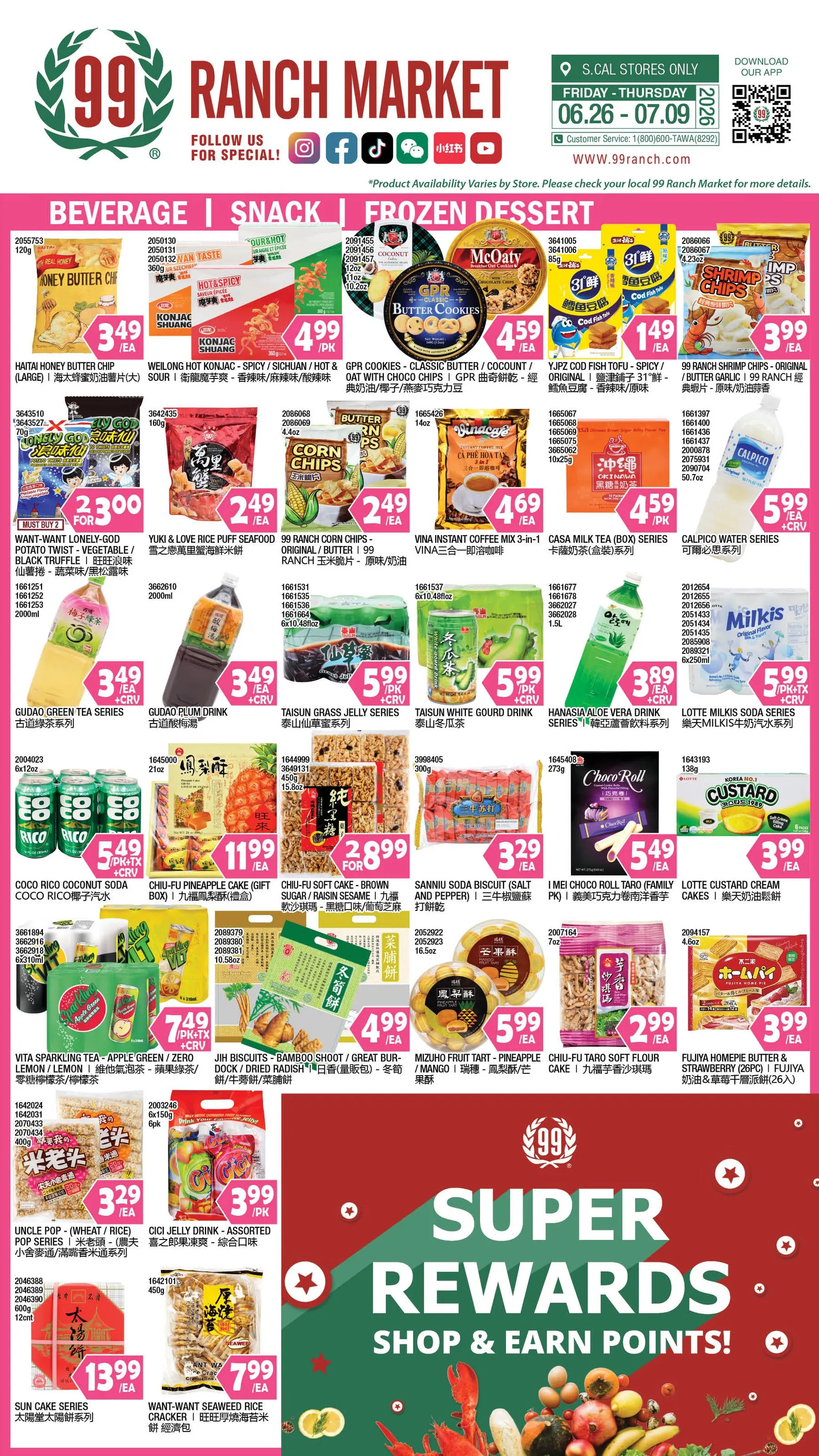 Current 99 Ranch Market - Drinks & Snacks leaflet valid from Friday 06/26/2026 to Thursday 07/09/2026