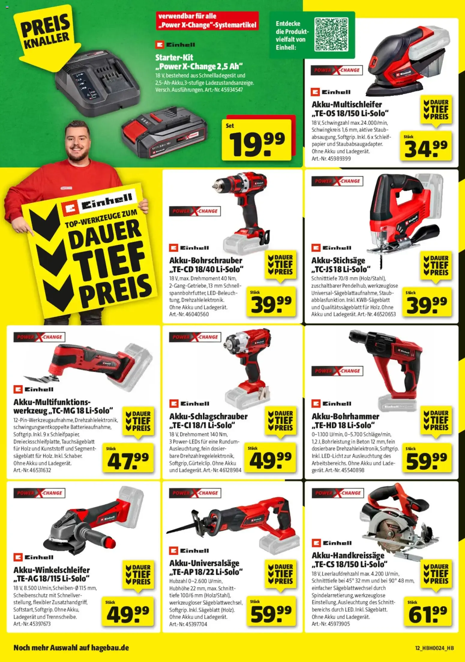 Hagebaumarkt: Hier grillt dein Bestpreis von 6. Juni bis 20. Juni 2026 - Prospekt seite 12