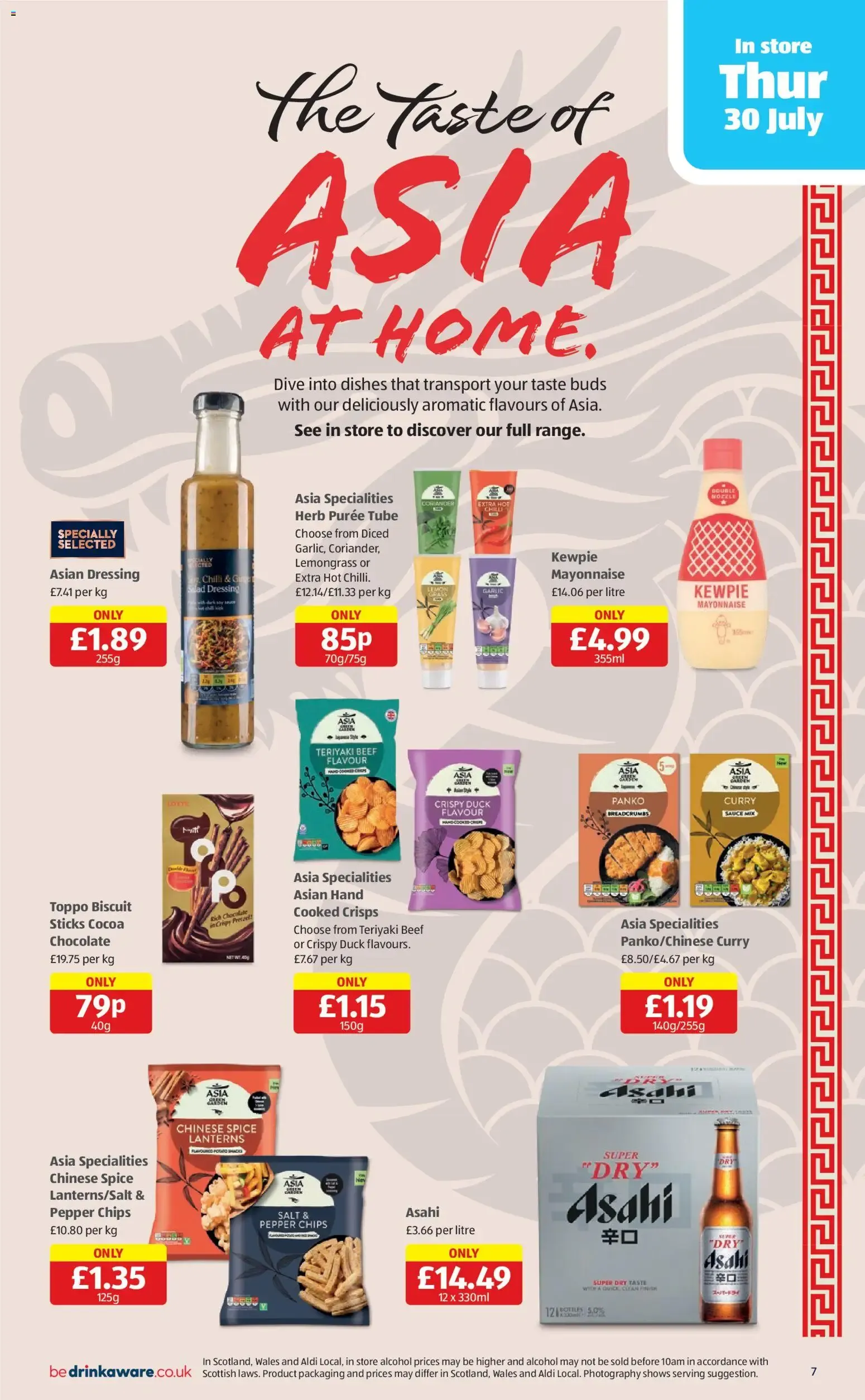 Aldi Specialbuys from 30 July to 2 August 2026 - Catalogue Page 7