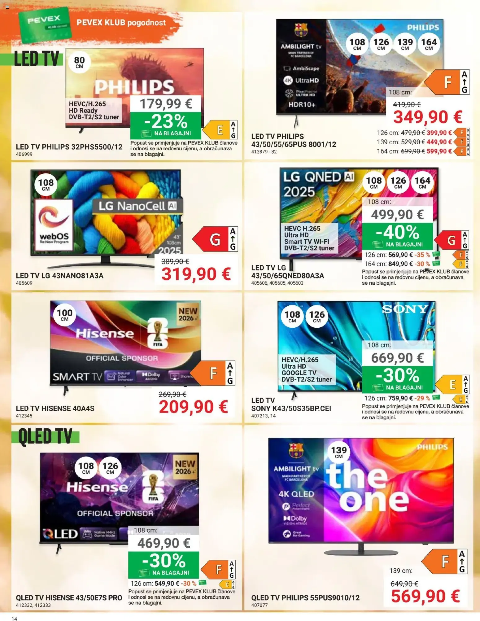 Katalog Pevex Katalog novi od 27.08.2026 na listanje > letak digitalni od 27. kolovoza do 21. rujna 2026. - Pregled Stranica 13