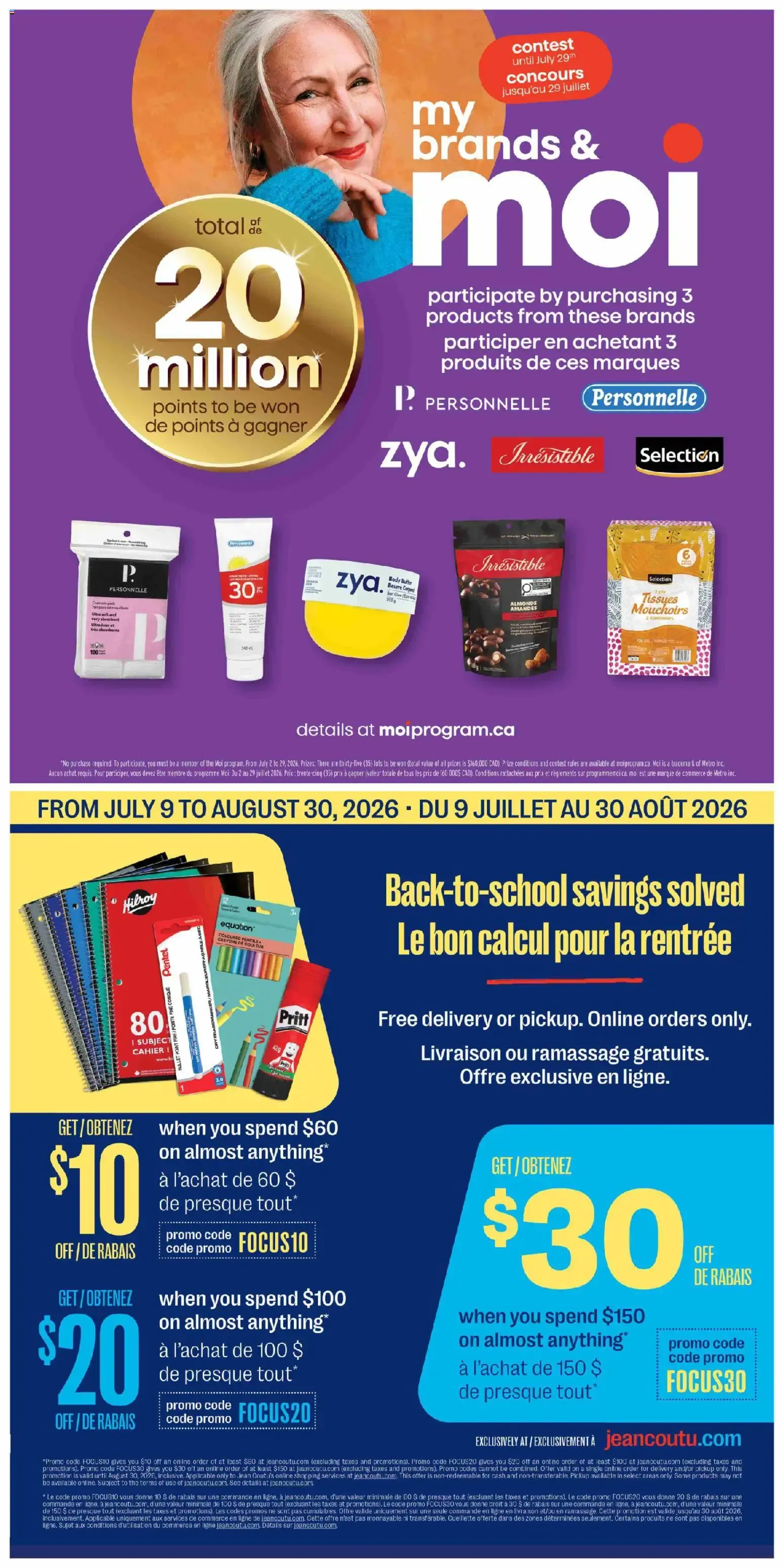 Jean Coutu weekly flyer from Jul 9, 2026 > weekly specials & deals from July 9 to July 15 2026 - flyer page 13