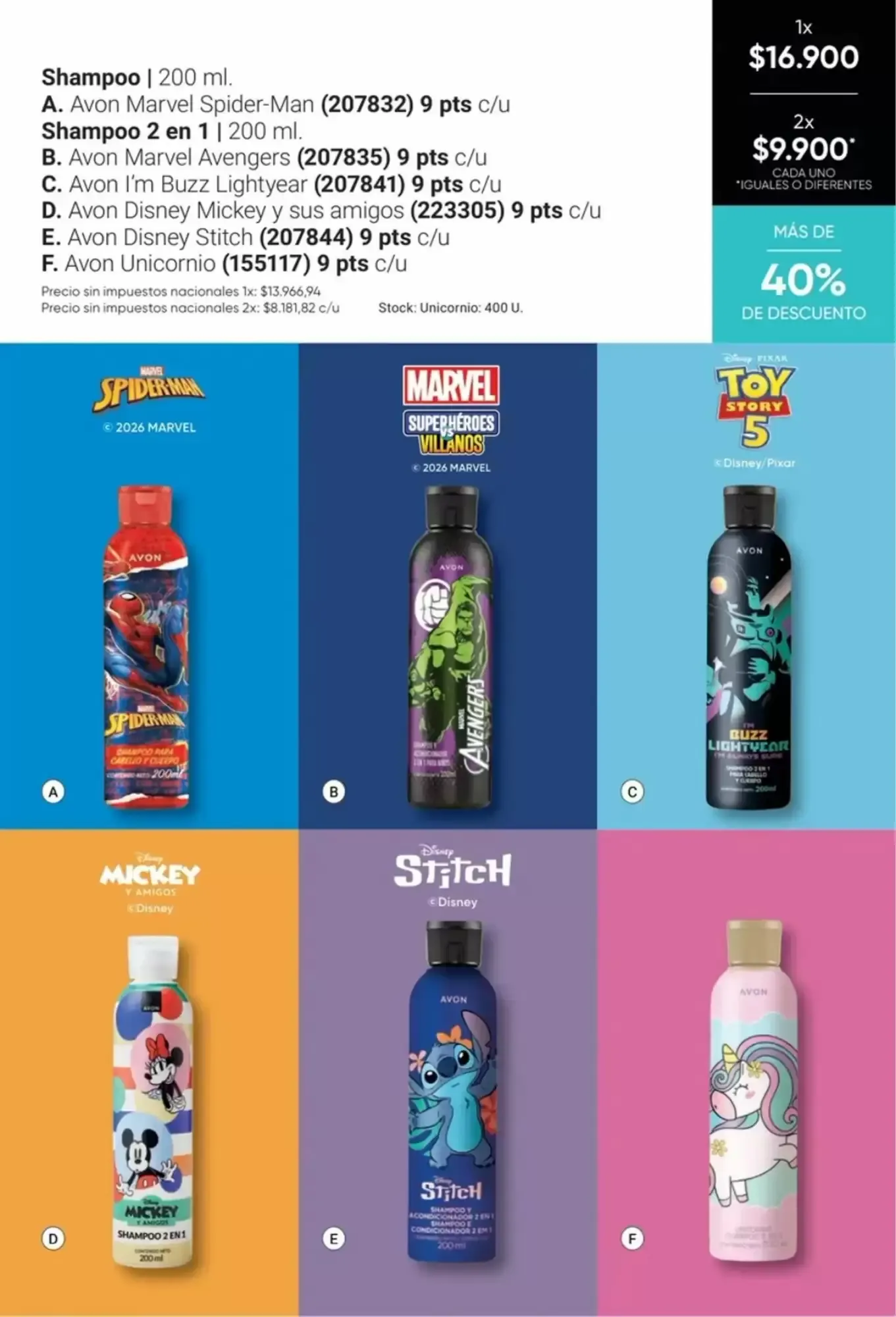 Ofertas de Casa & Estilo 1 de noviembre al 30 de noviembre 2026 - Página 55 del catálogo