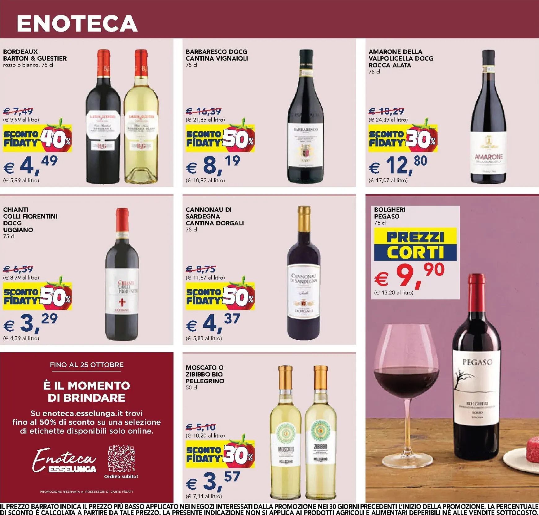 Esselunga - Sconti fino al 50% da 8 ottobre a 21 ottobre di 2026 - Pagina del volantino 13