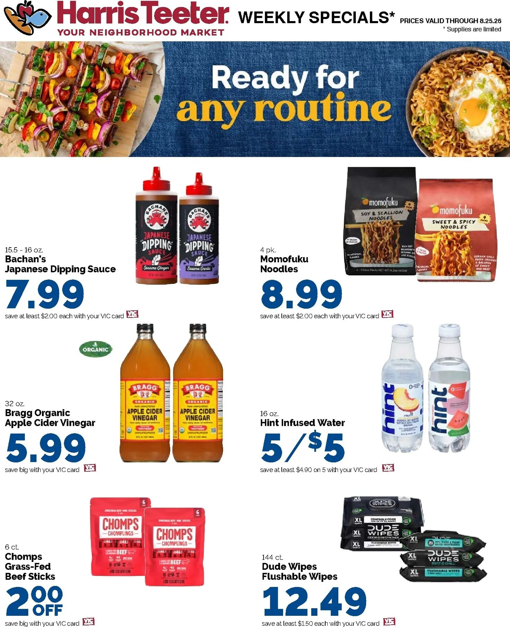 Weekly ad Back to School Routine Remix - Weekly Specials from August 19 to August 25 2026 - Page 16