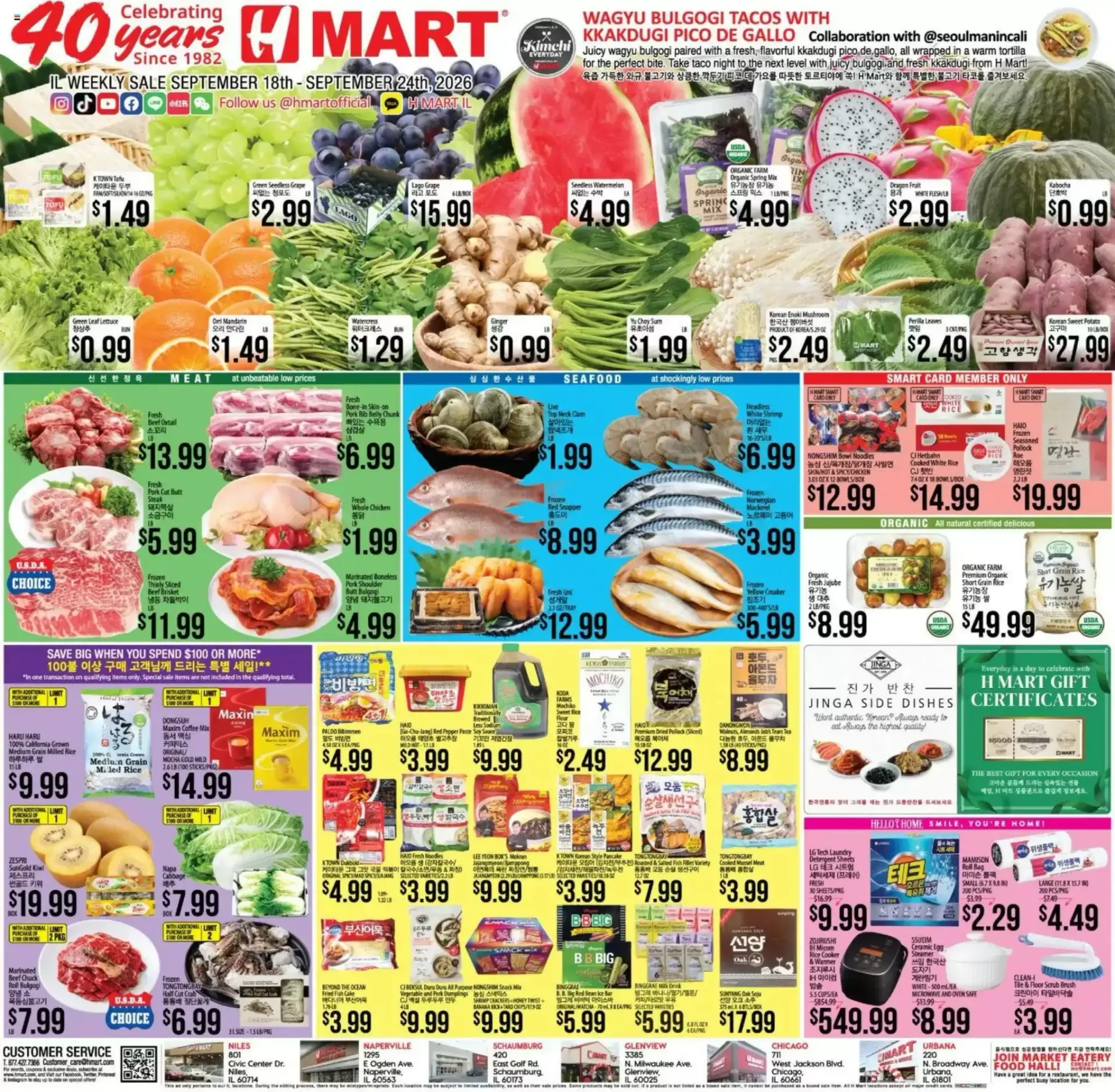 Weekly promotion Hmart weekly ad week 38 spanning from September 18 to September 24 2026 - Page 1 for Catalogue 365