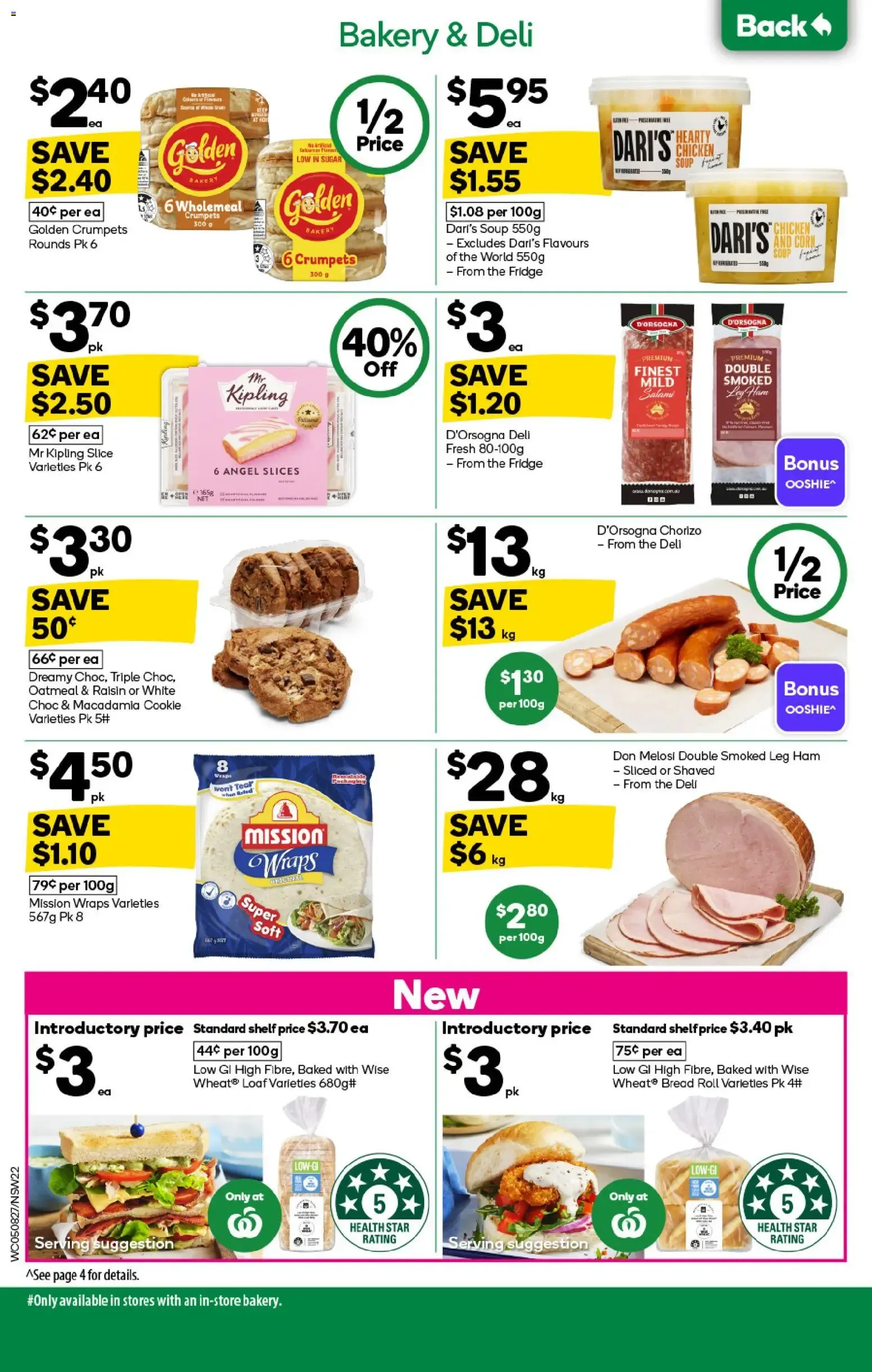Woolworths | Disney Ooshies Swap Day - Catalogue valid from 5 August to 11 August 2026 - page 22