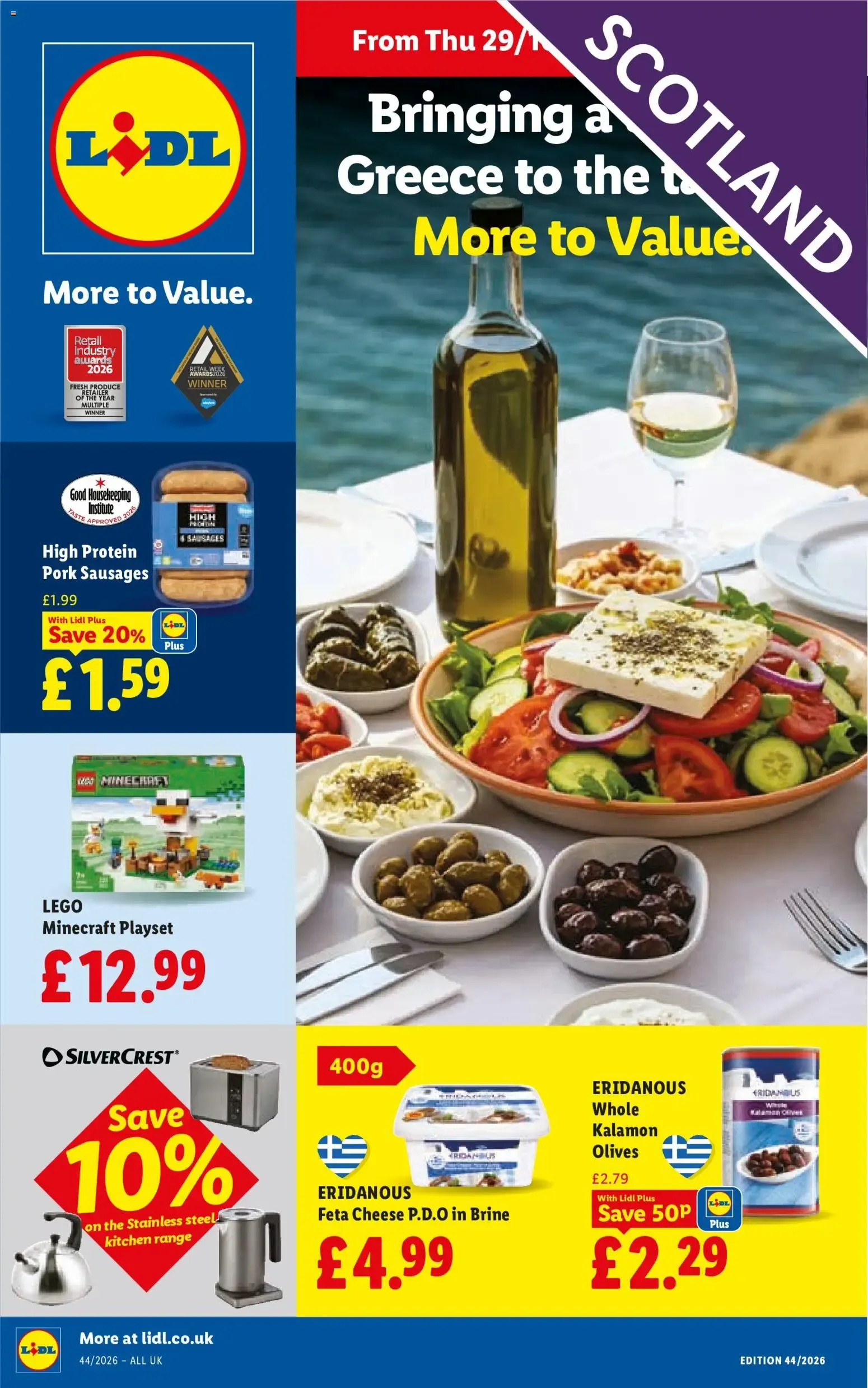 Lidl: Bringing a taste of Greece to Scotland