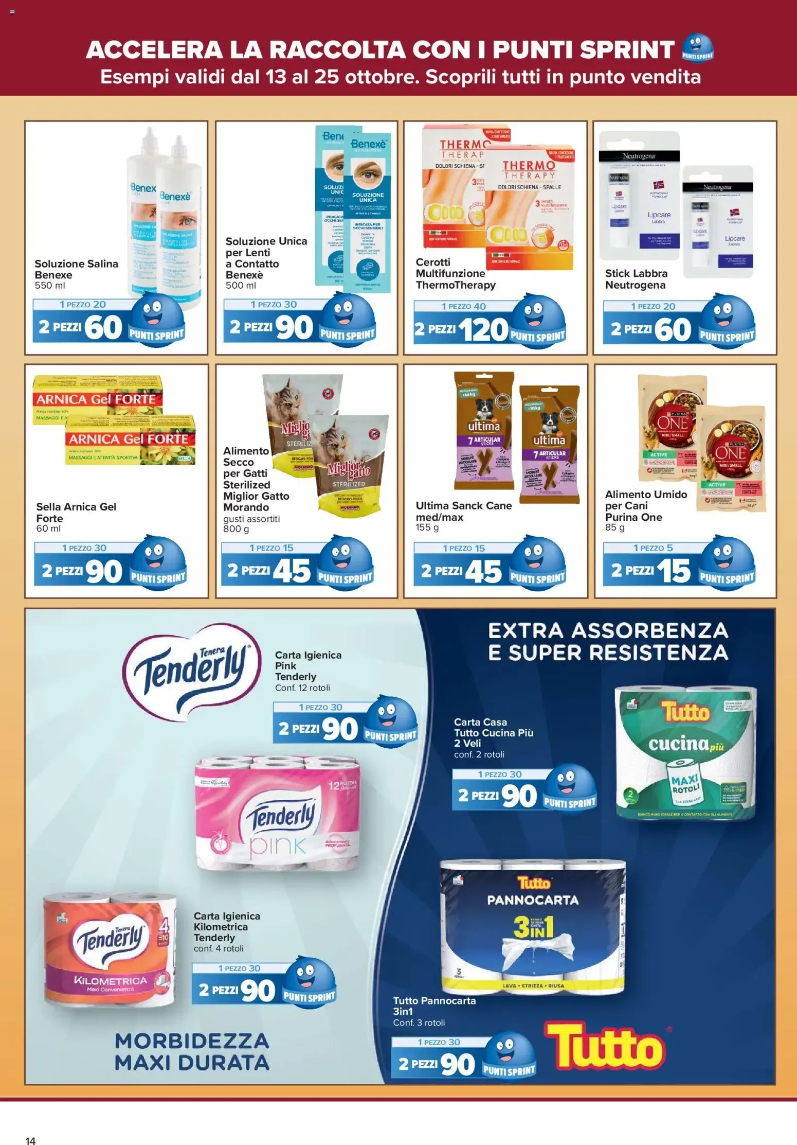 Carrefour Iper - La tua carta SpesAmica Payback vola con i Punti Sprint da 13 ottobre a 25 ottobre di 2026 - Pagina del volantino 14