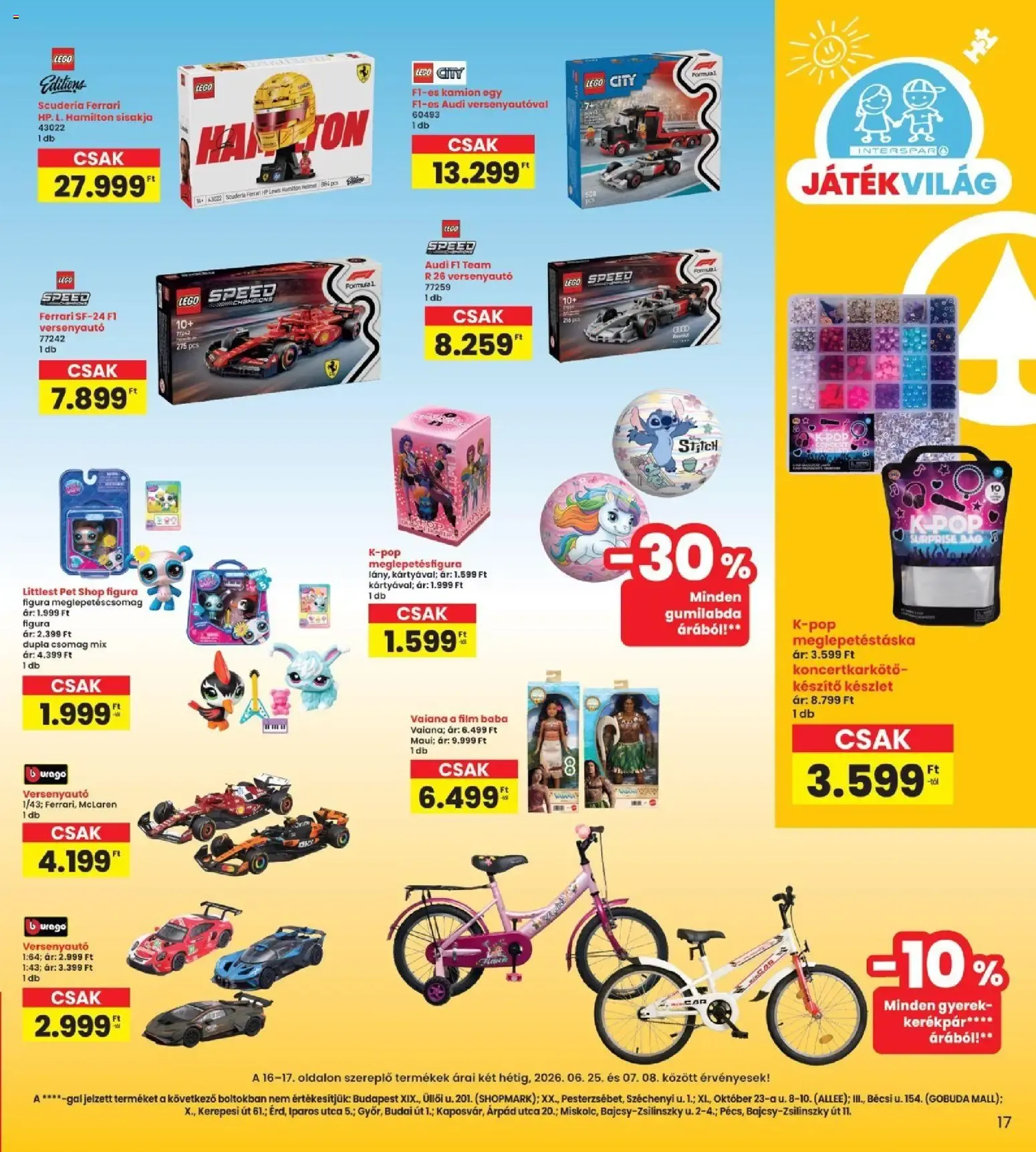 Katalógus Interspar akciós újság - 2026.06.25. -tól/töl > akció, lapozható szórólap 🛍️ június 25.-tól július 1.-ig 2026. - Oldal 17