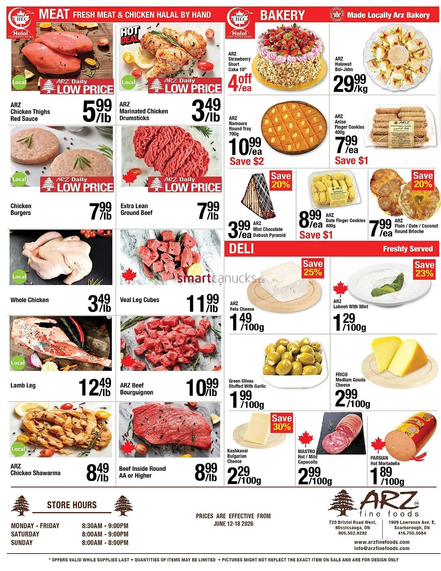 Arz Fine Foods flyer week 24 from June 12 to June 18 2026 - flyer page 4