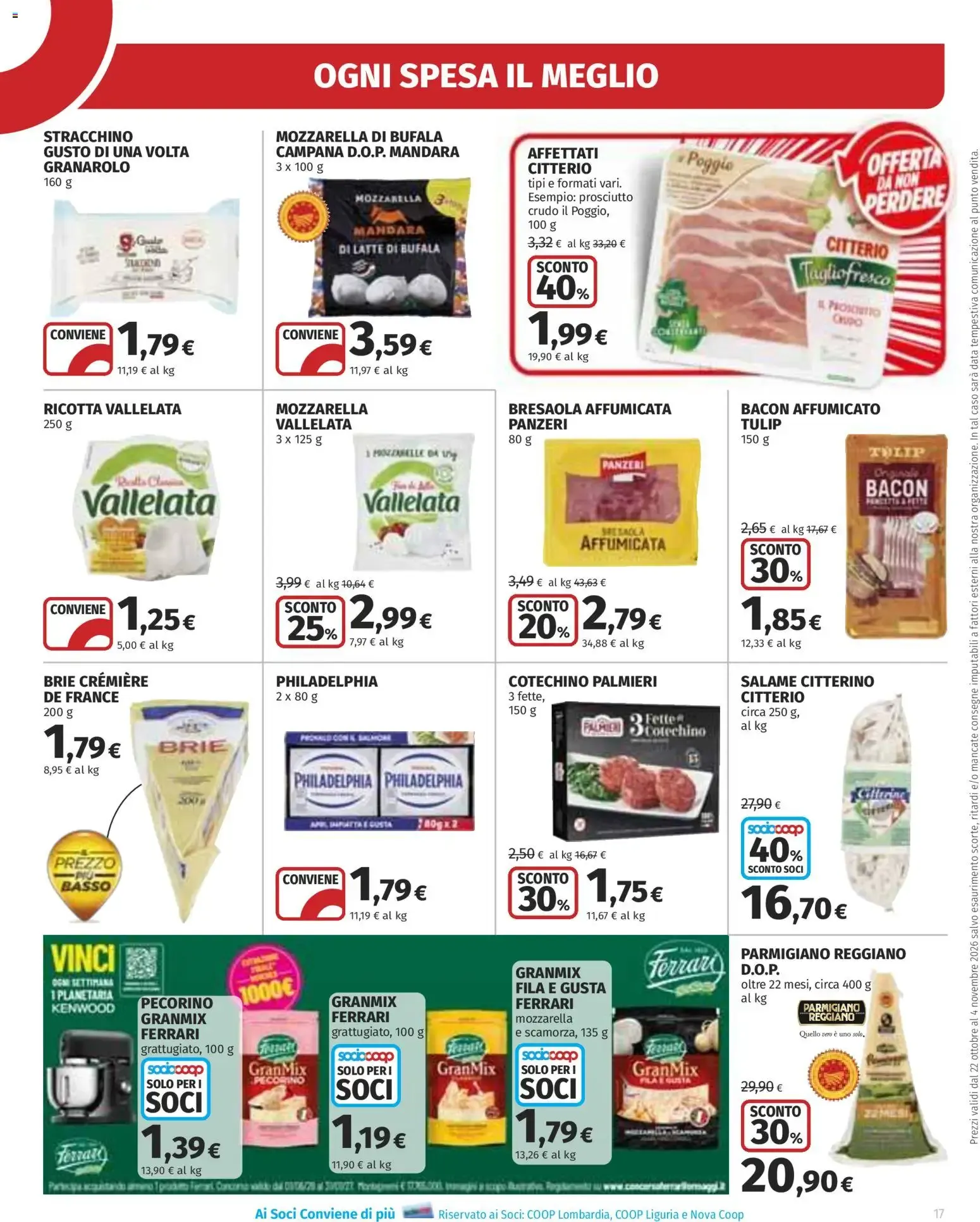 Anteprima volantino Ipercoop dal 22/10/2026 - nuovo offerte da 22 ottobre a 4 novembre di 2026 - Pagina del volantino 17