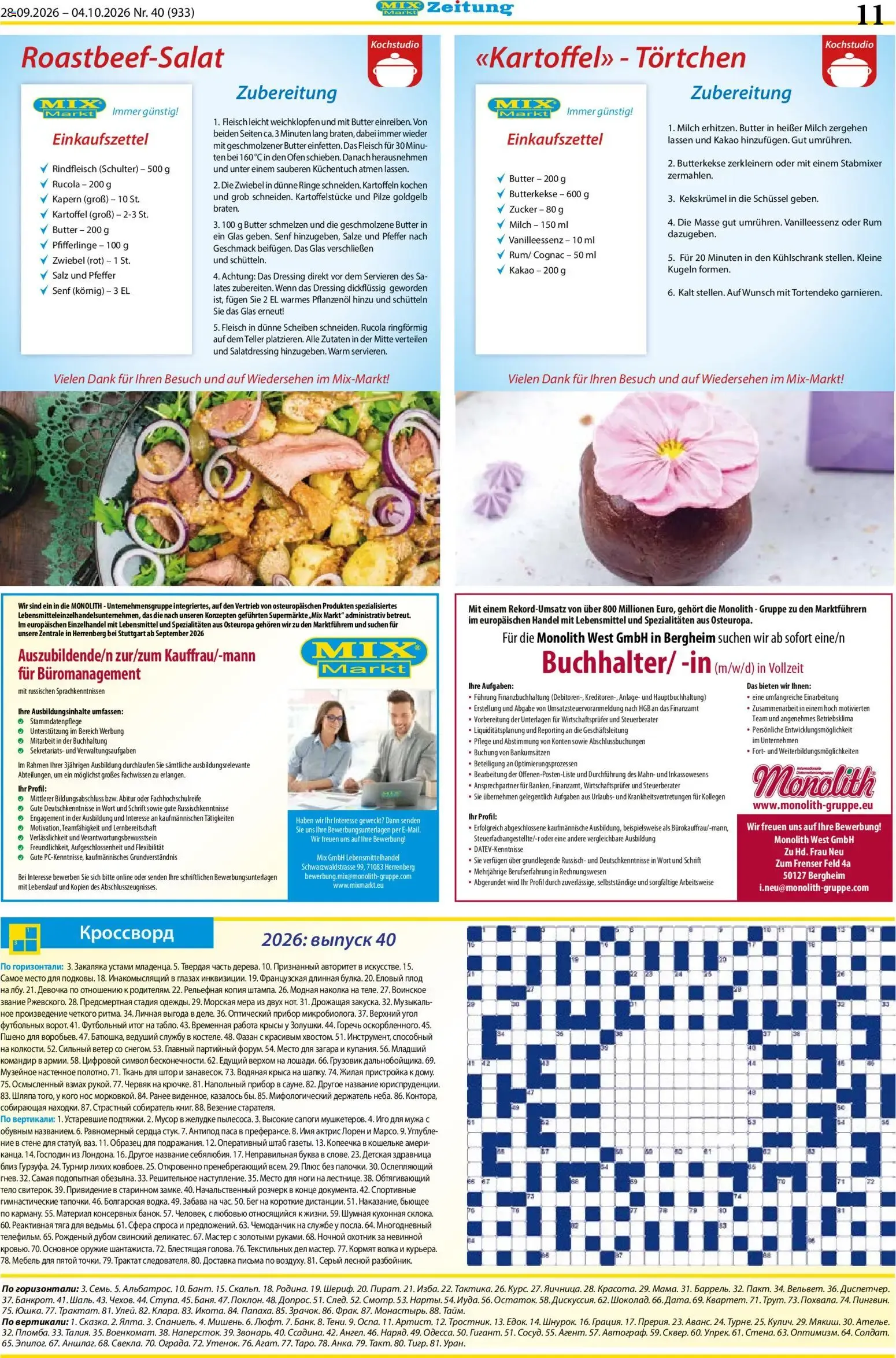 Mix-Markt Zeitung: Goldener Herbst - gesund genießen! von 28. September bis 4. Oktober 2026 - Prospekt seite 4