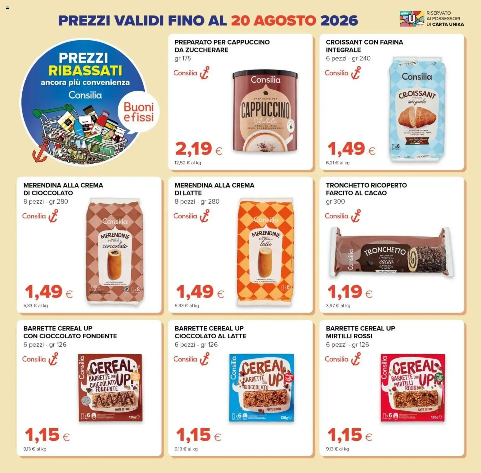 Tigre Annona: Prezzi Ribassati da 18 giugno a 17 giugno di 2026 - Pagina del volantino 16