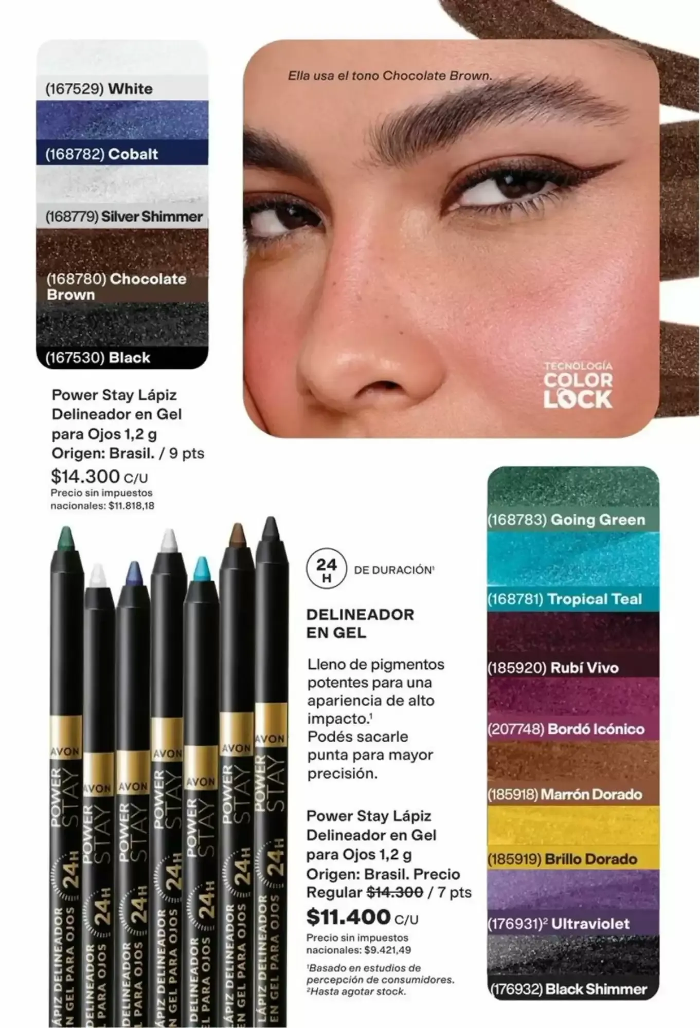 Ofertas de Catálogo Avon 24 de julio al 31 de diciembre 2026 - Página 19 del catálogo