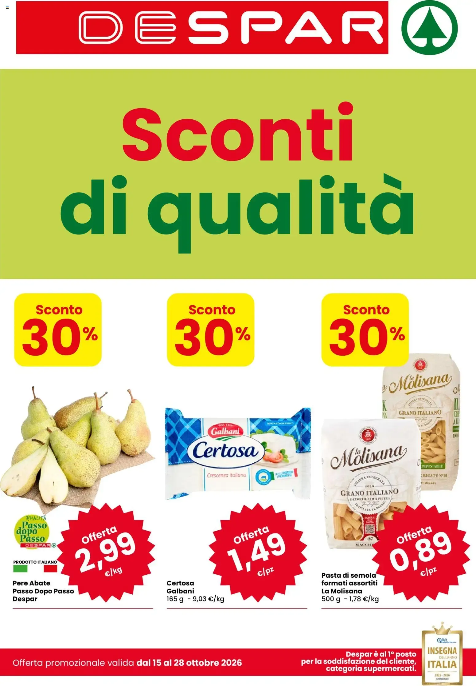 Sconti di qualità da 15 ottobre a 28 ottobre di 2026 - Pagina del volantino 1
