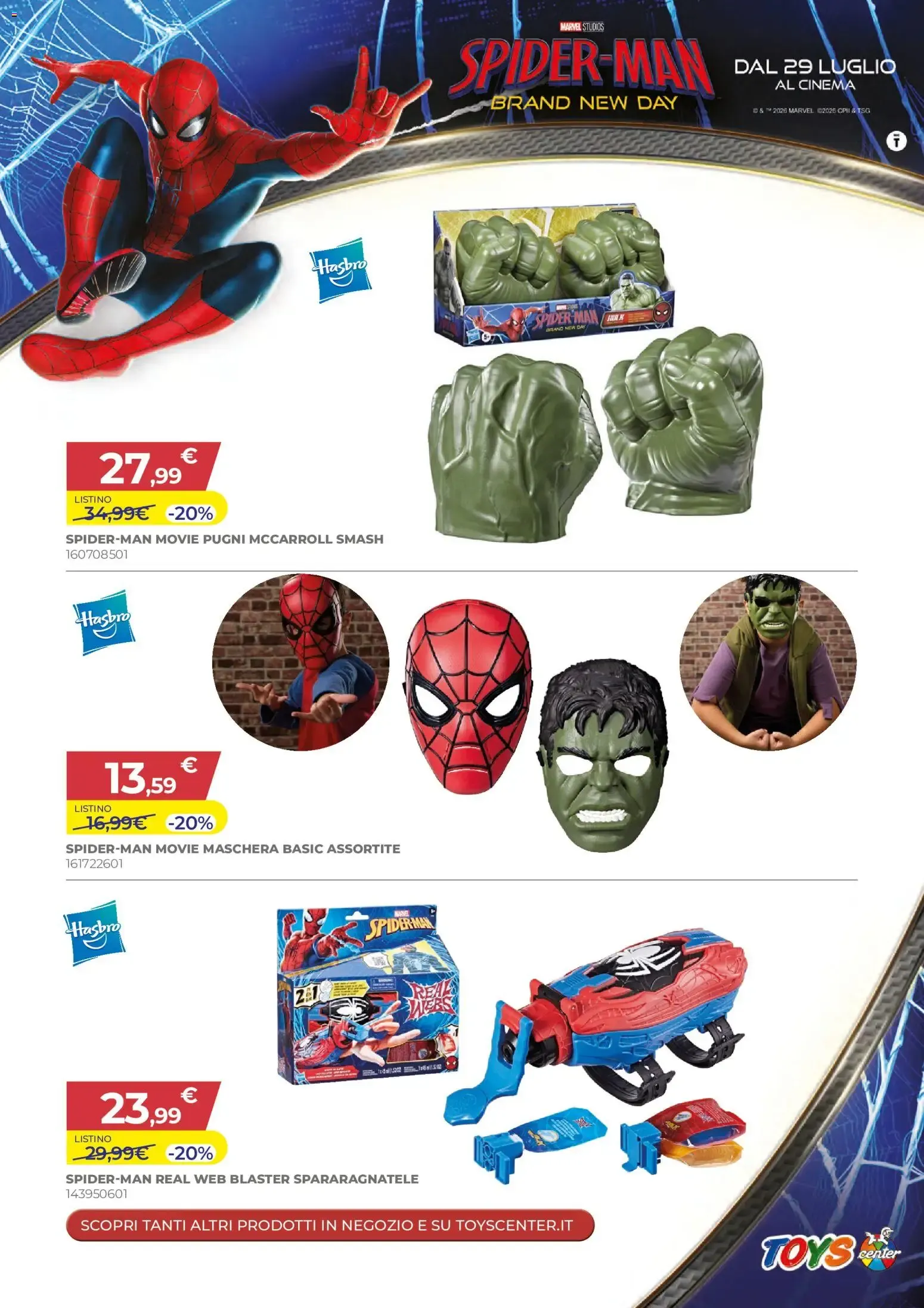 Toys Center Film Festival -20% en productos Spider-Man da 21 luglio a 3 agosto di 2026 - Pagina del volantino 5