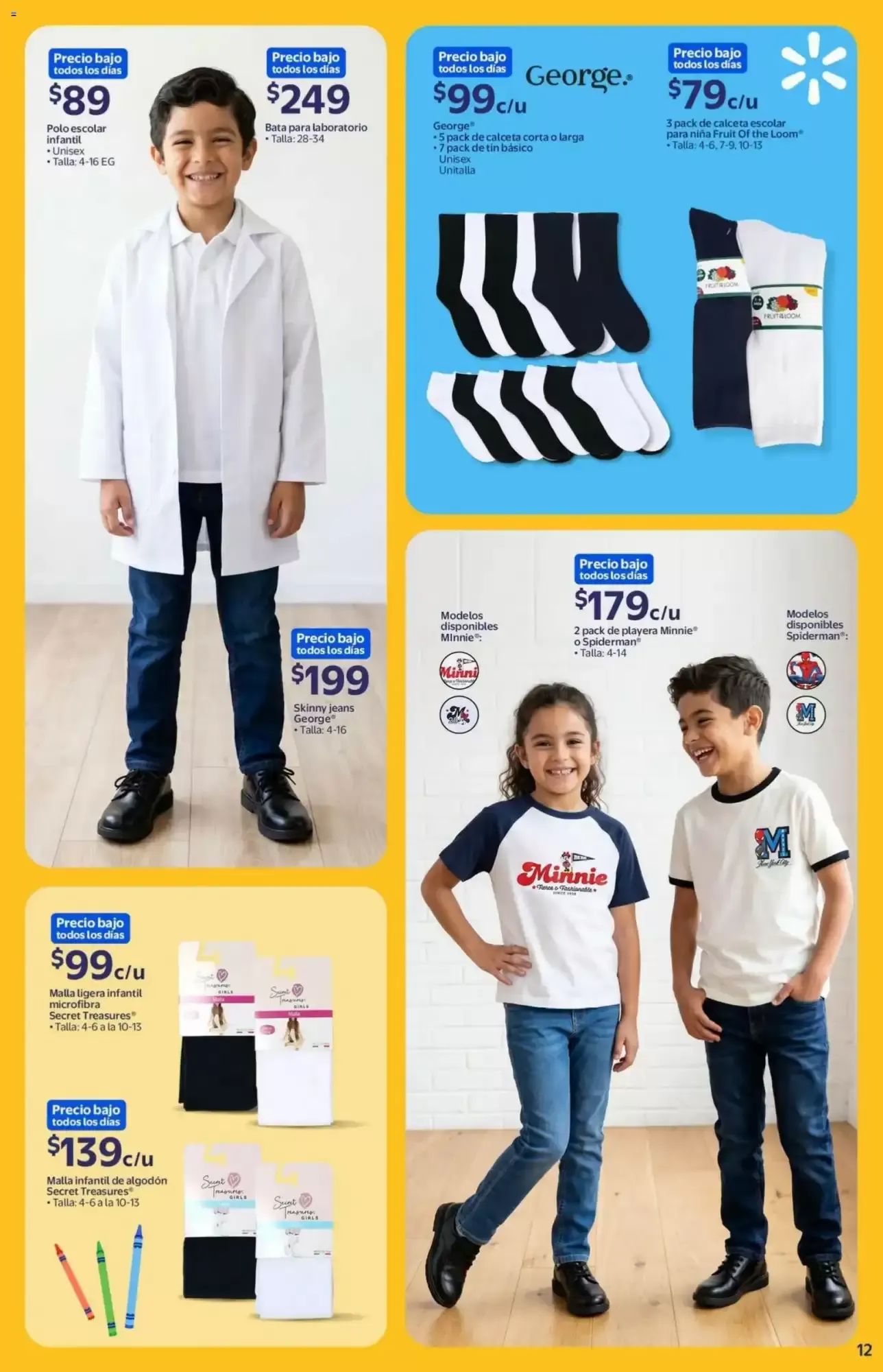 Catálogo de Folleto Walmart 8 de julio al 21 de julio 2026 - Pagina 12