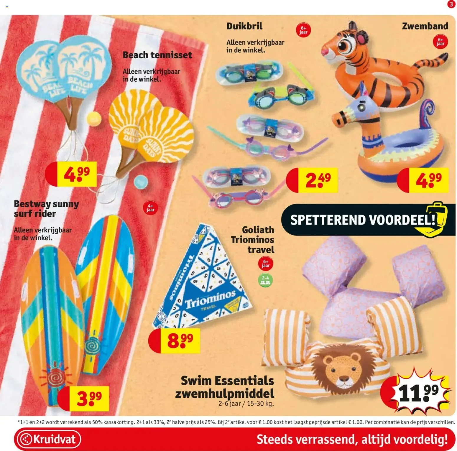 Kruidvat folder vanaf 23-06-2026 - volgende, deze week van 23 juni tot 5 juli 2026 - Folder pagina 3