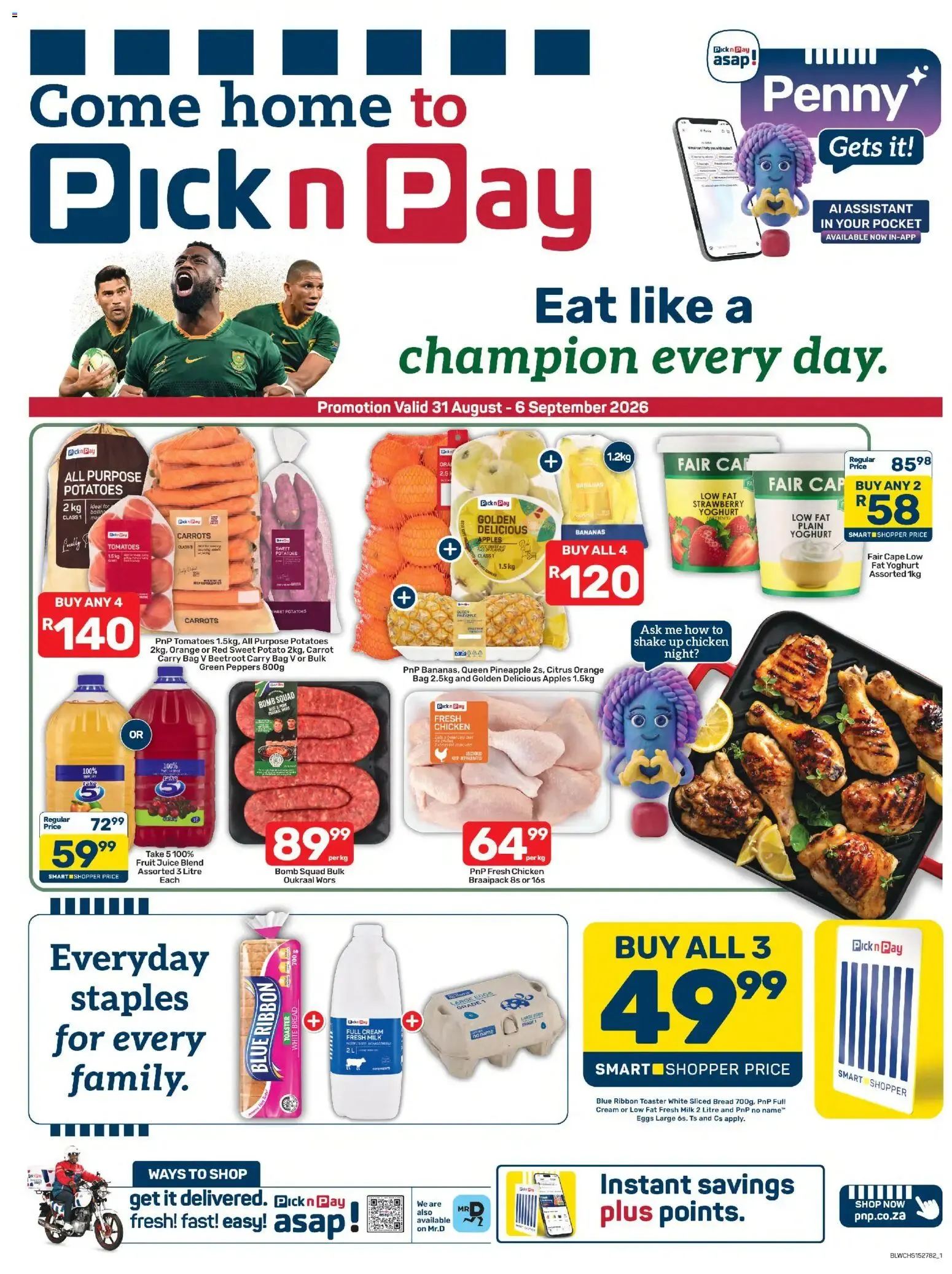 Pick n Pay: Come home to Pick n Pay - Eat like a champion every day