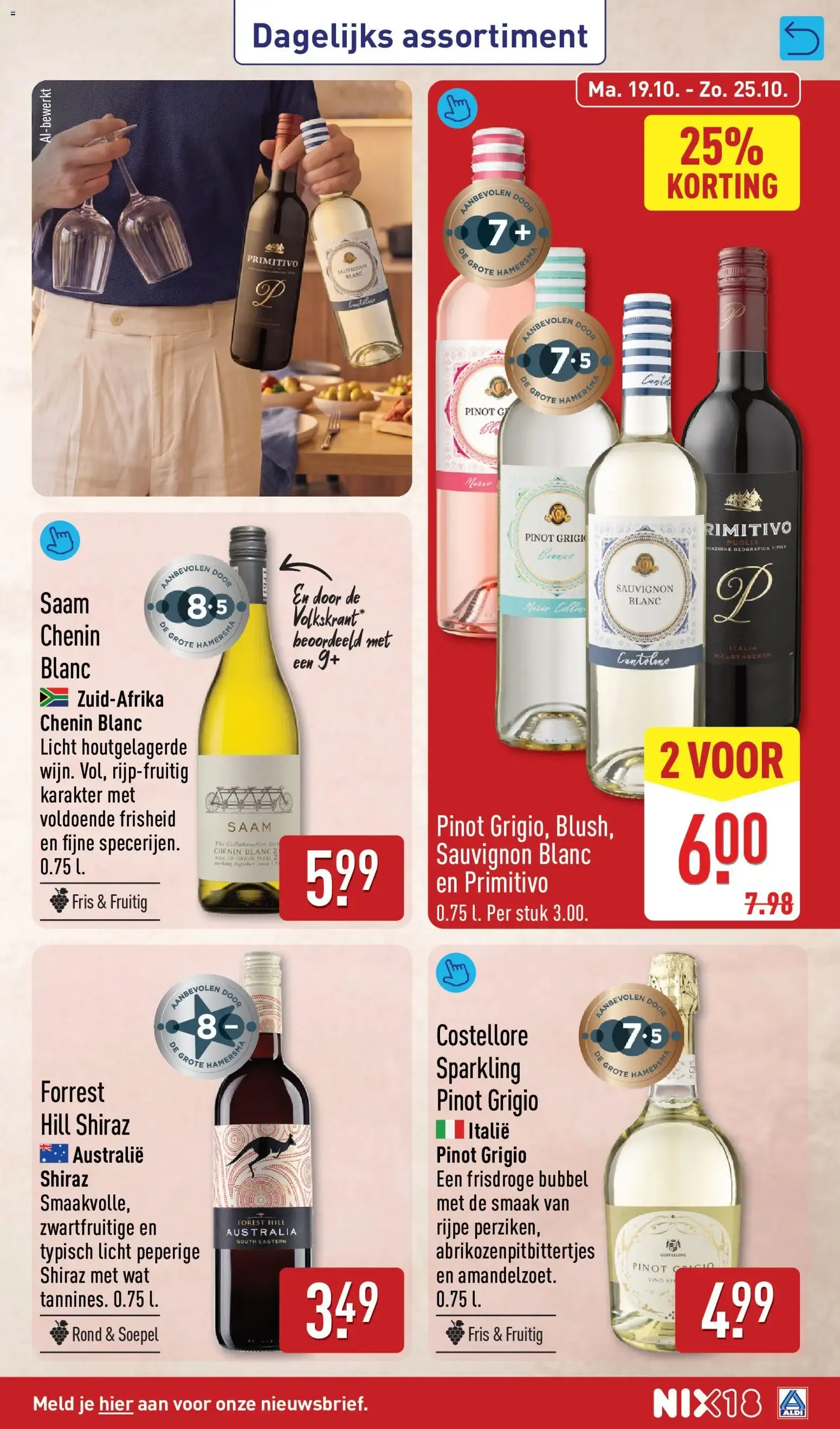 Aldi folder vanaf 19-10-2026 (volgende, deze week) van 19 oktober tot 25 oktober 2026 - Folder pagina 29