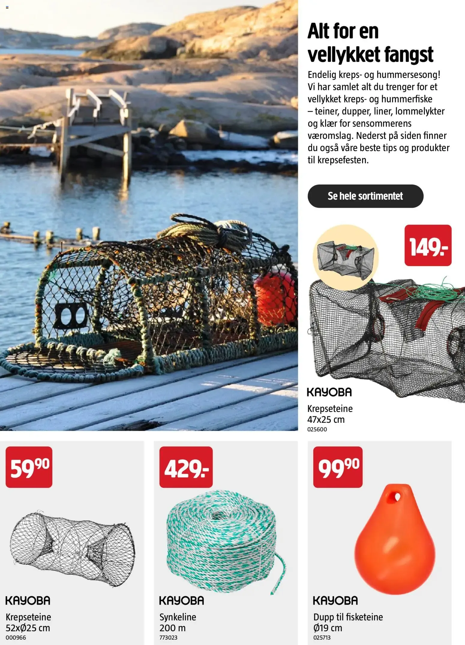 JULA Blås liv i høstens prosjekter! fra 10. september til 31. desember 2026 - kundeavisside 15