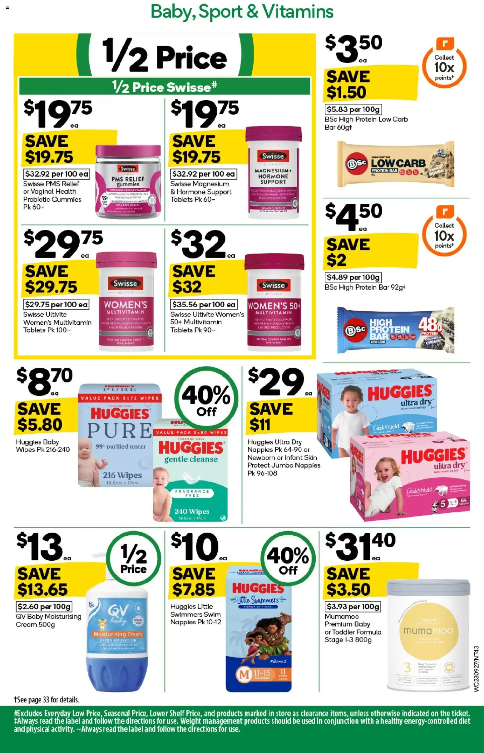 Footy Faves - Catalogue valid from 23 September to 29 September 2026 - page 45