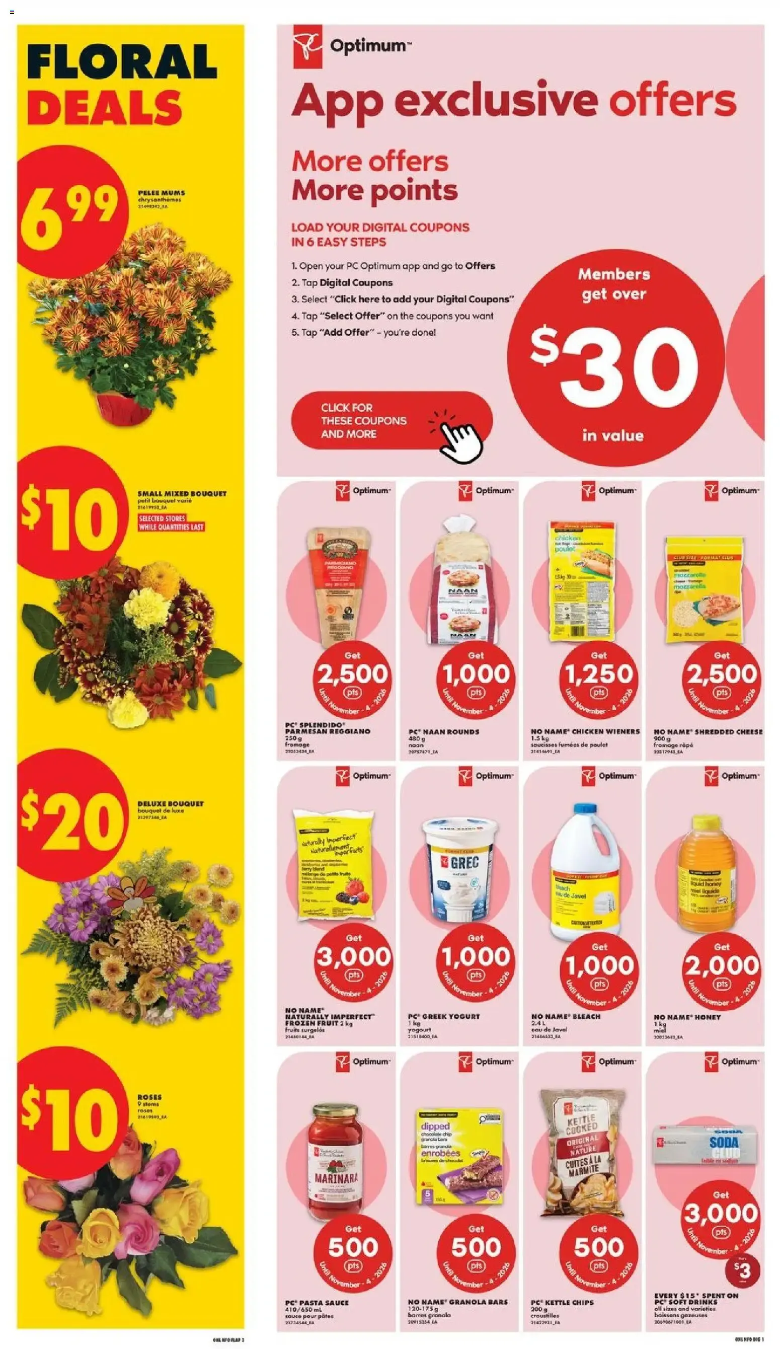 No Frills weekly flyer / circulaire from Oct 8, 2026 > weekly specials & deals from October 8 to October 14 2026 - flyer page 10