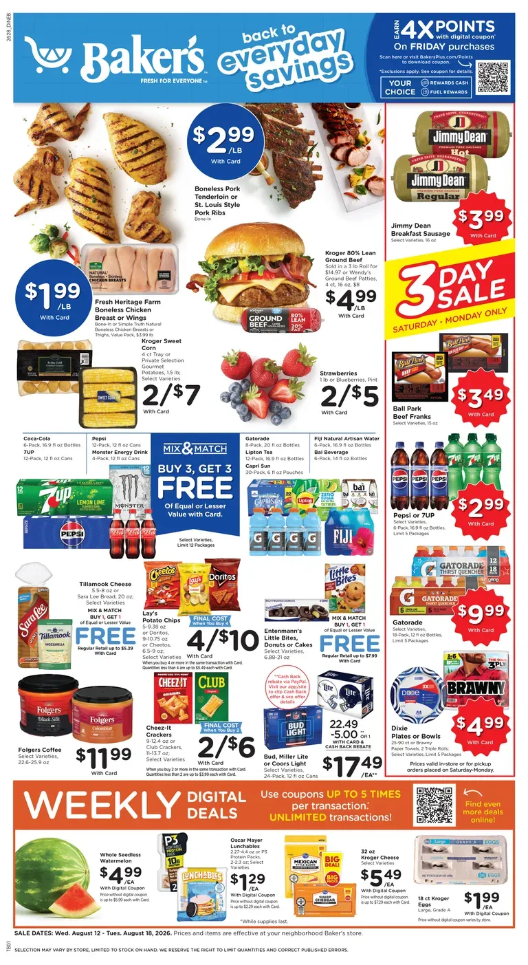 Baker's everyday savings