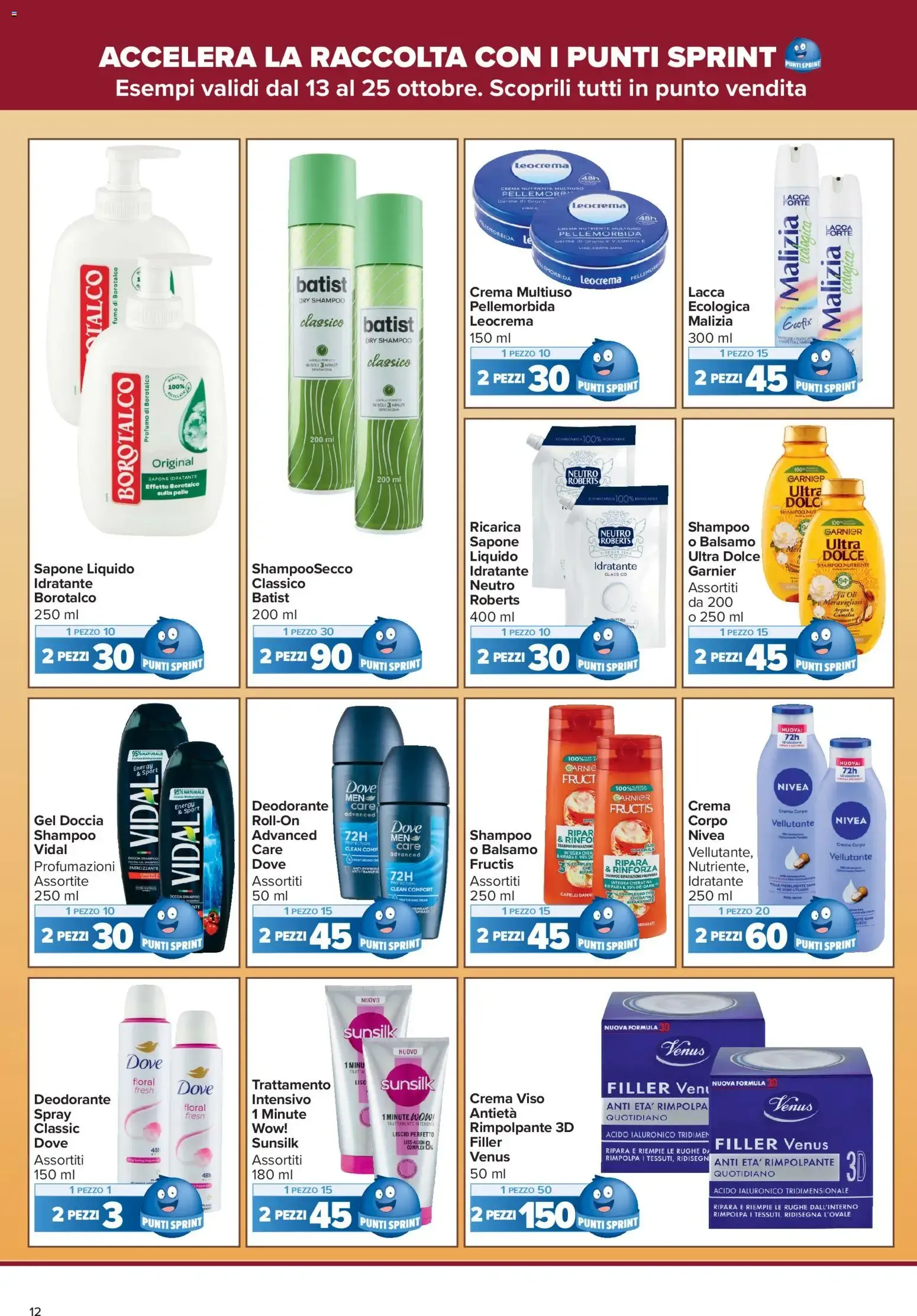 Carrefour Market: La tua carta SpesAmica Payback vola con i Punti Sprint da 13 ottobre a 25 ottobre di 2026 - Pagina del volantino 12
