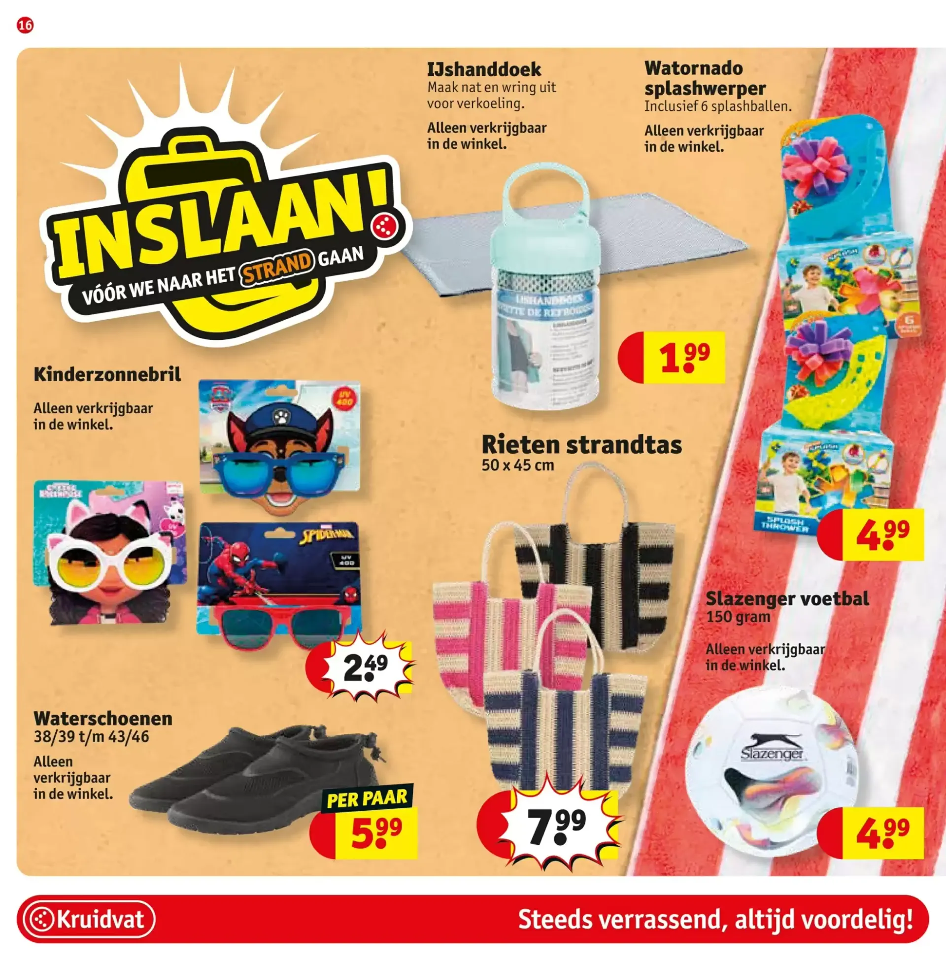 Kruidvat folder van 23 juni tot 5 juli 2026 - folder pagina 16