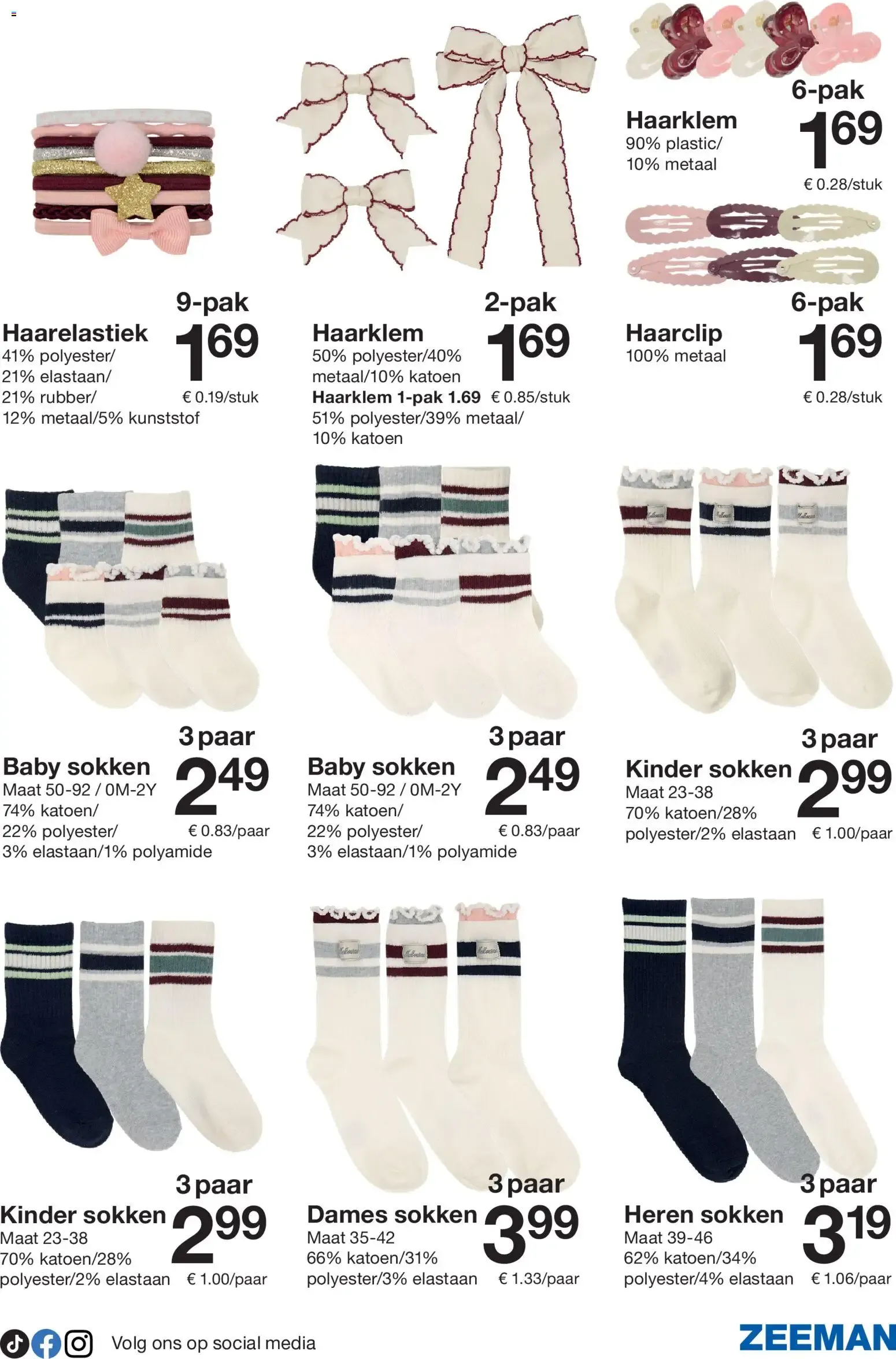 Zeeman: Zachte kleuren en sportieve outfits van 5 september tot 11 september 2026 - Folder pagina 13