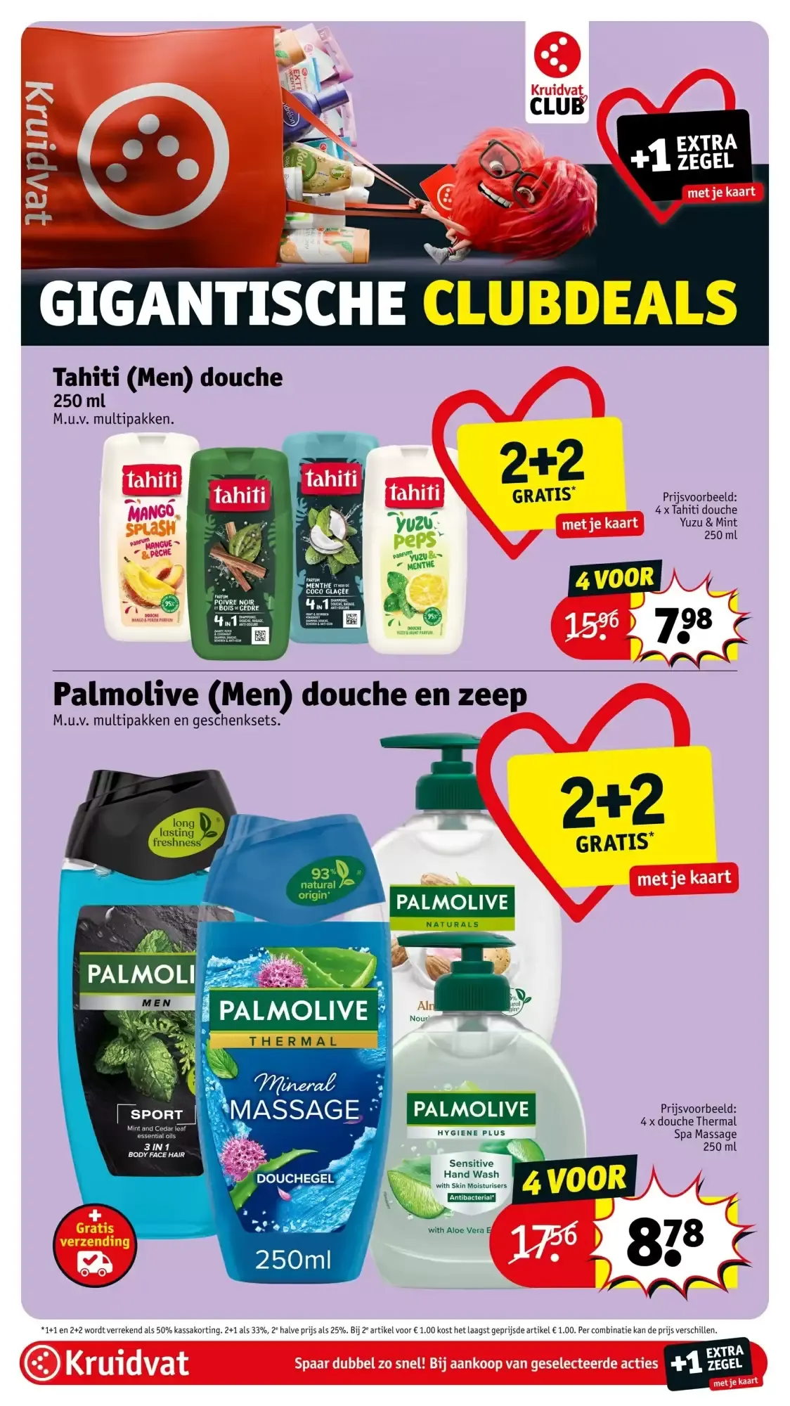 Kruidvat folder van 6 oktober tot 18 oktober 2026 - folder pagina 7