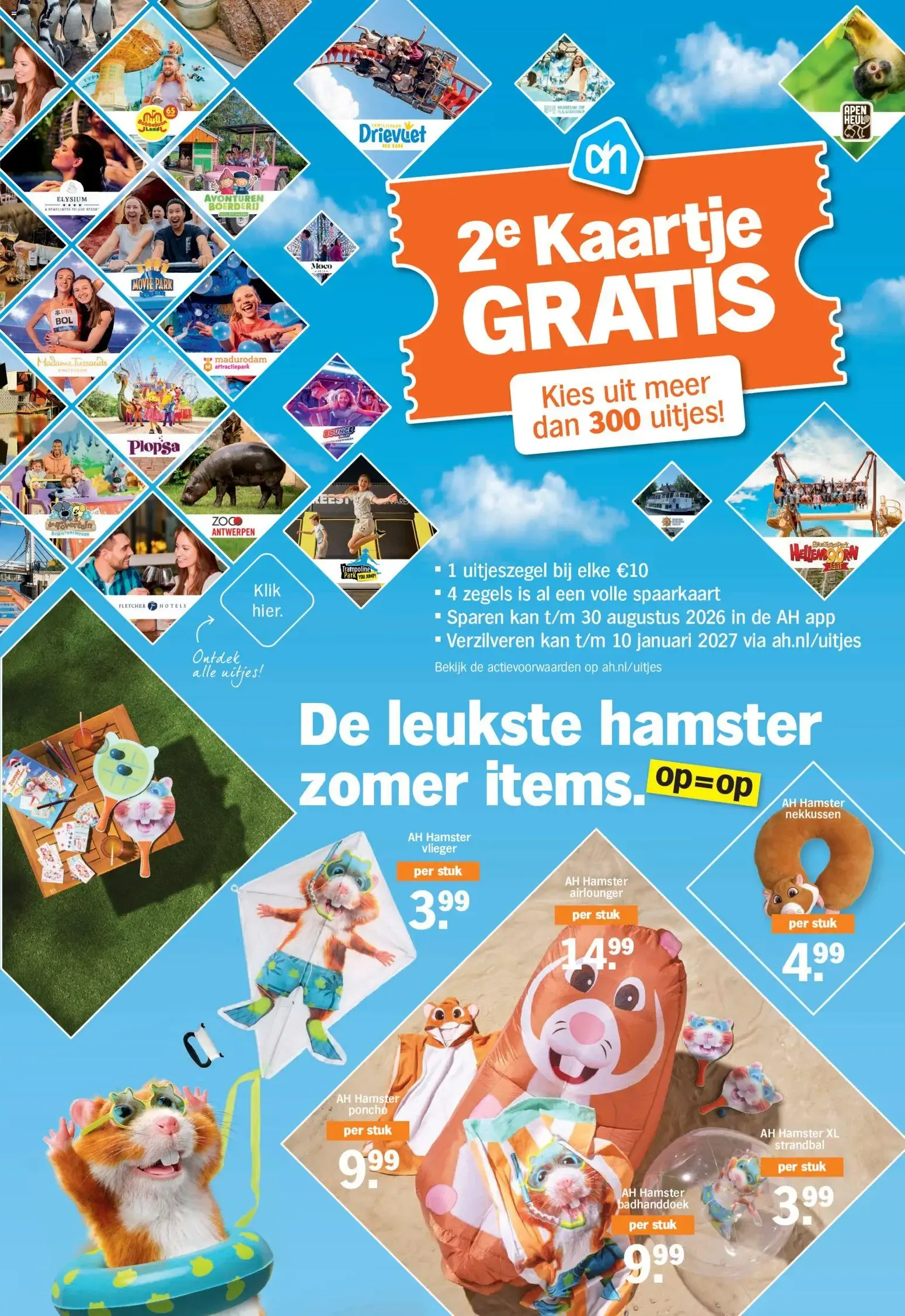 AH BONUS XL Hamsterééééén: Extra veel zomervoordeel! van 29 juni tot 5 juli 2026 - Folder pagina 8