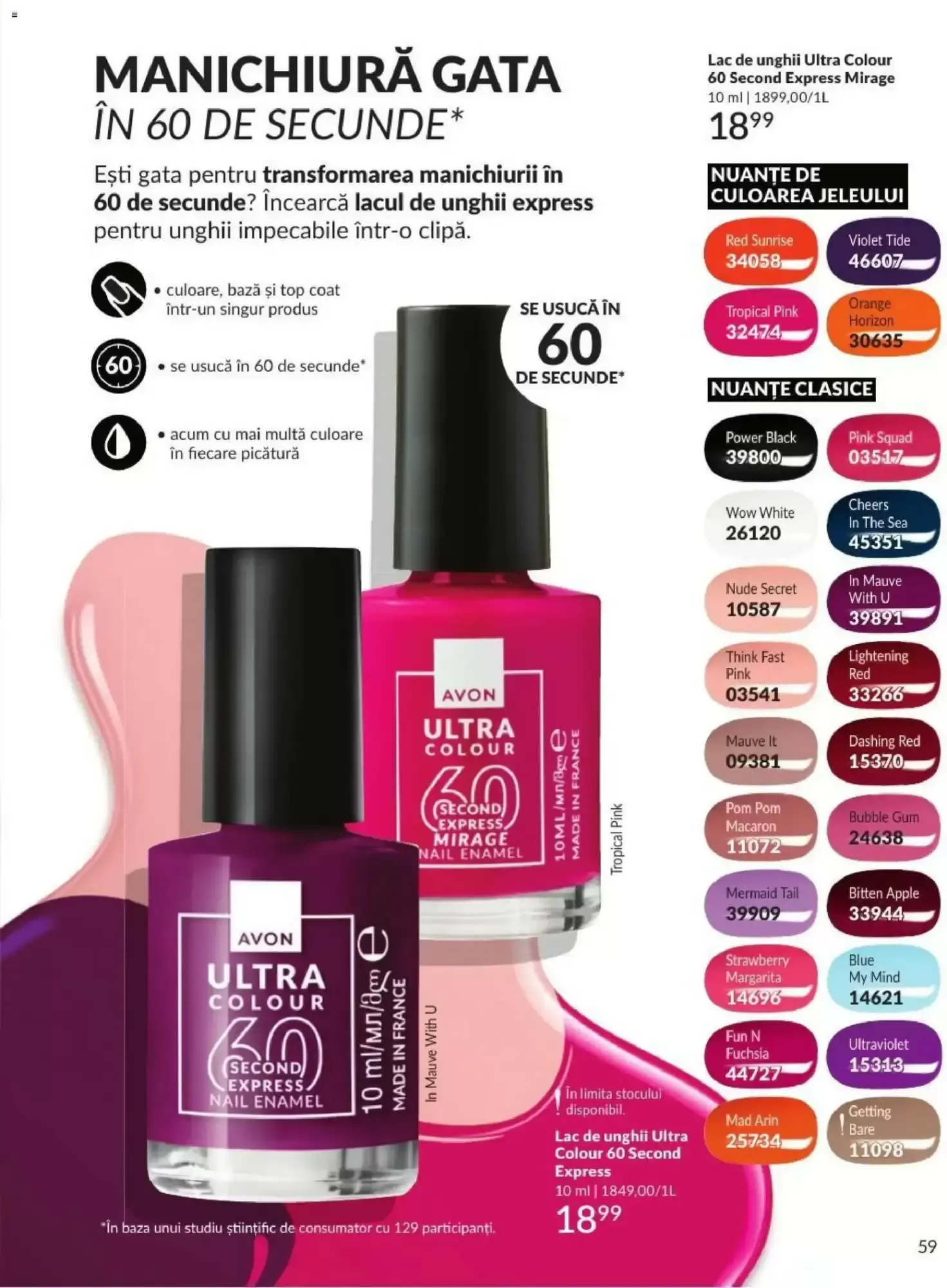 Catalog Avon | Campania 08/2026: Ruj Velvety Mousse de la 1 august până la 31 august 2026 - Revista Pagina 59