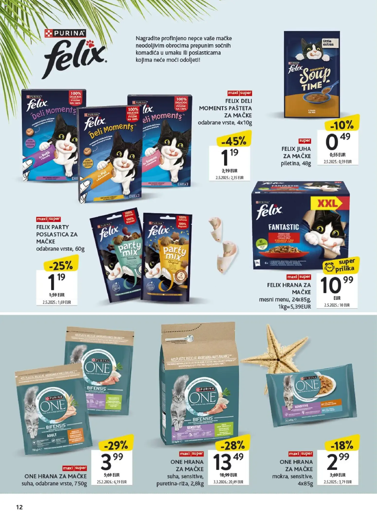 Katalog Konzum Katalog Ljetne Avanture novi od 06.07.2026 na listanje > letak digitalni od 6. srpnja do 26. srpnja 2026. - Pregled Stranica 12