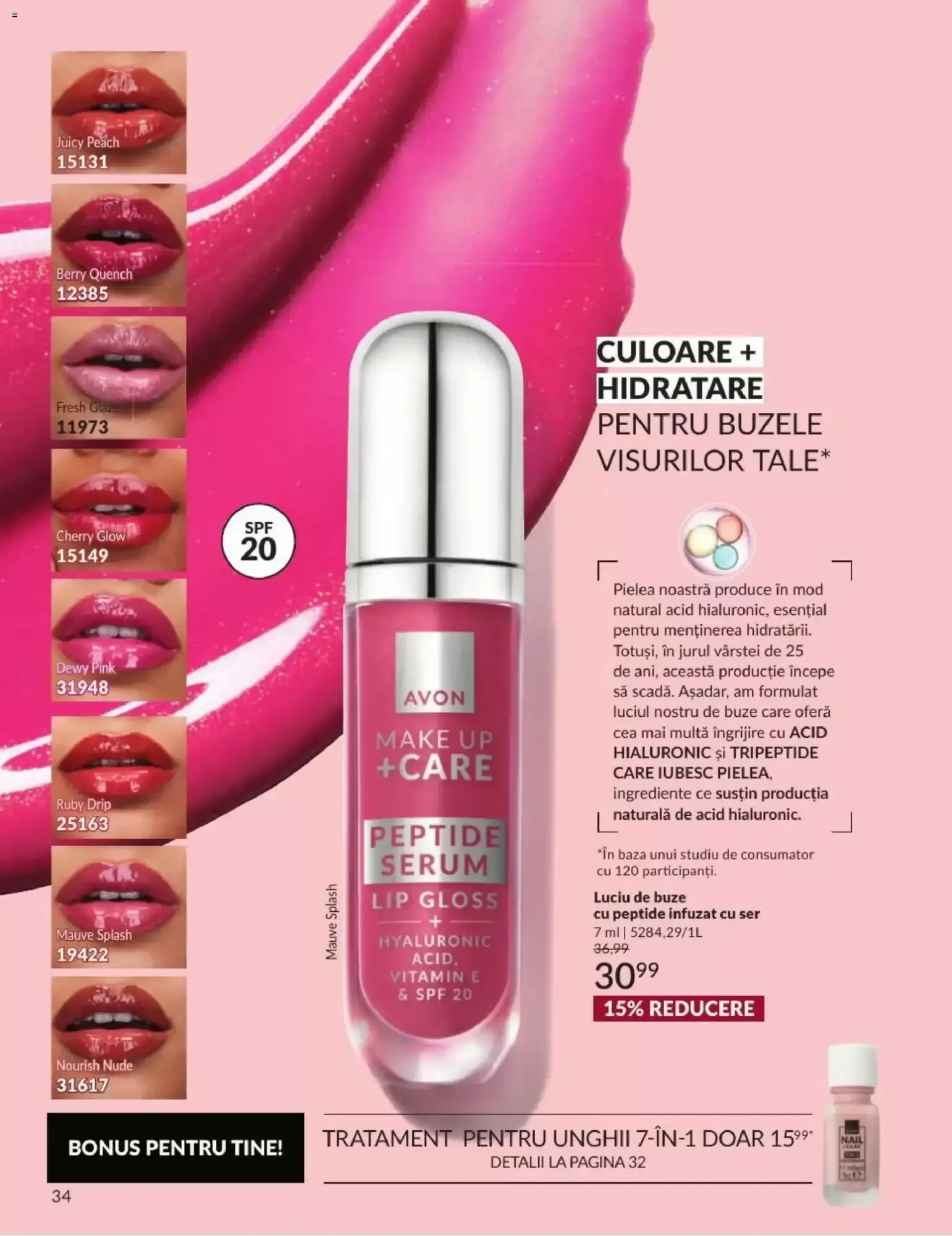 Catalog Catalog Avon de la 1 septembrie până la 30 septembrie 2026 - Revista Pagina 34