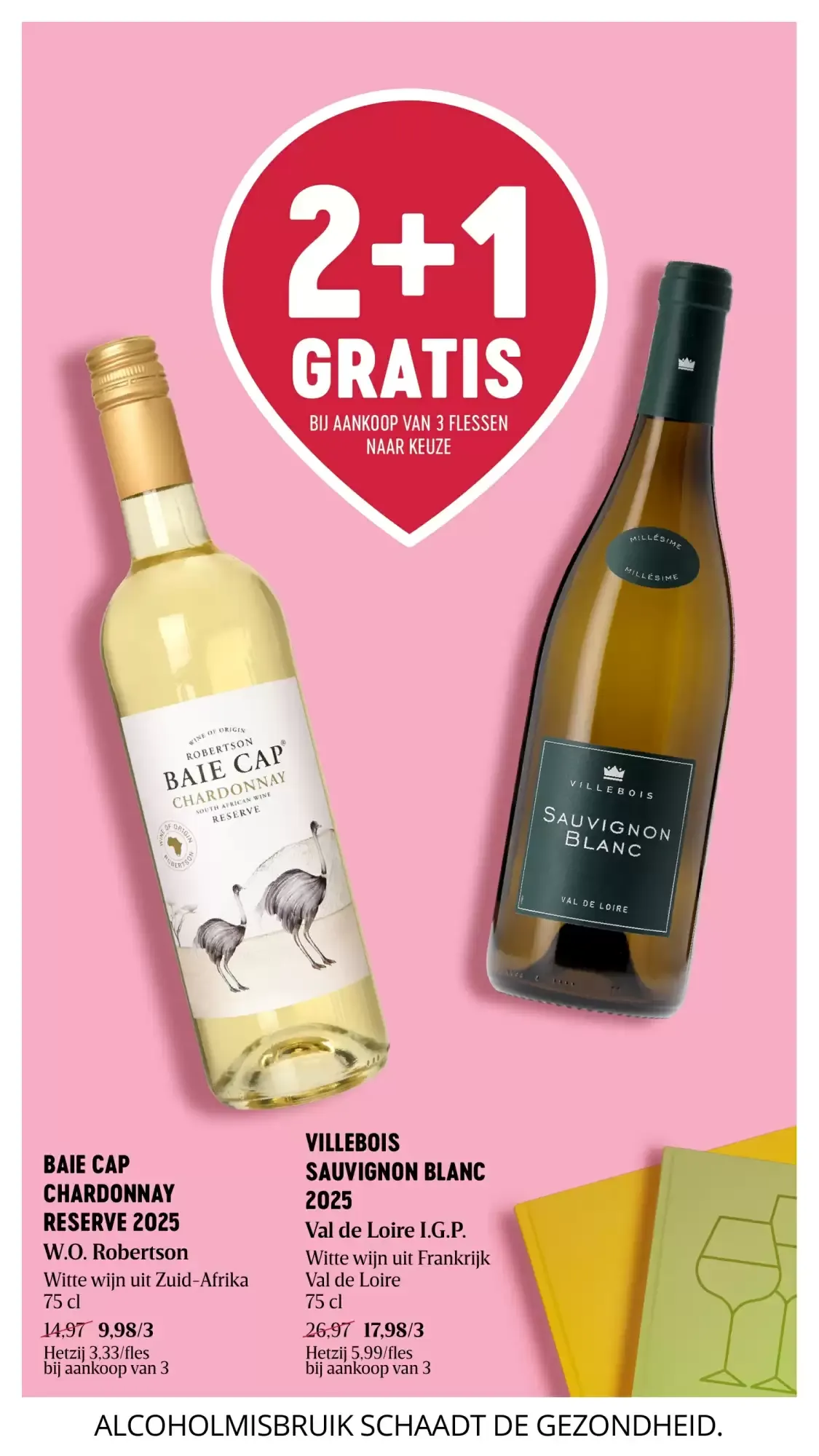 SUPER DEALS van 8 oktober tot 14 oktober 2026 - folder pagina 15